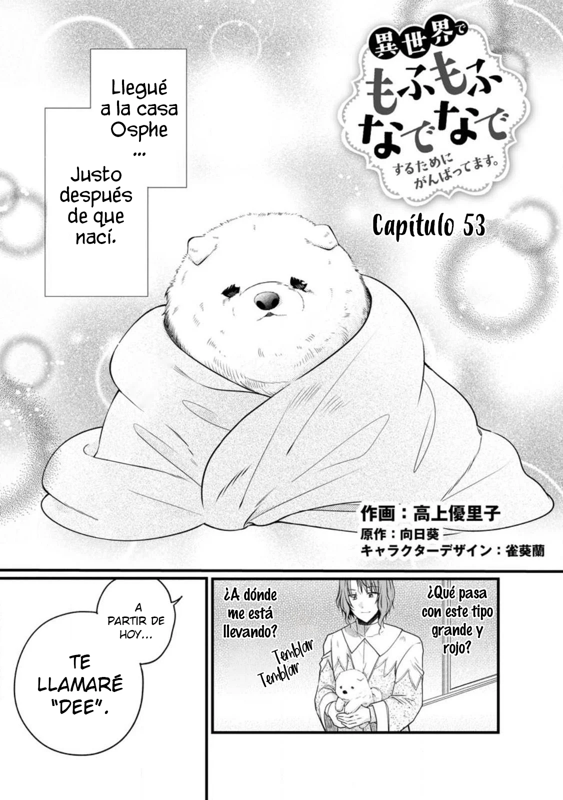 Isekai de Mofumofu Nadenade Suru Tame ni Ganbattemasu Capítulo 53 - Page 3