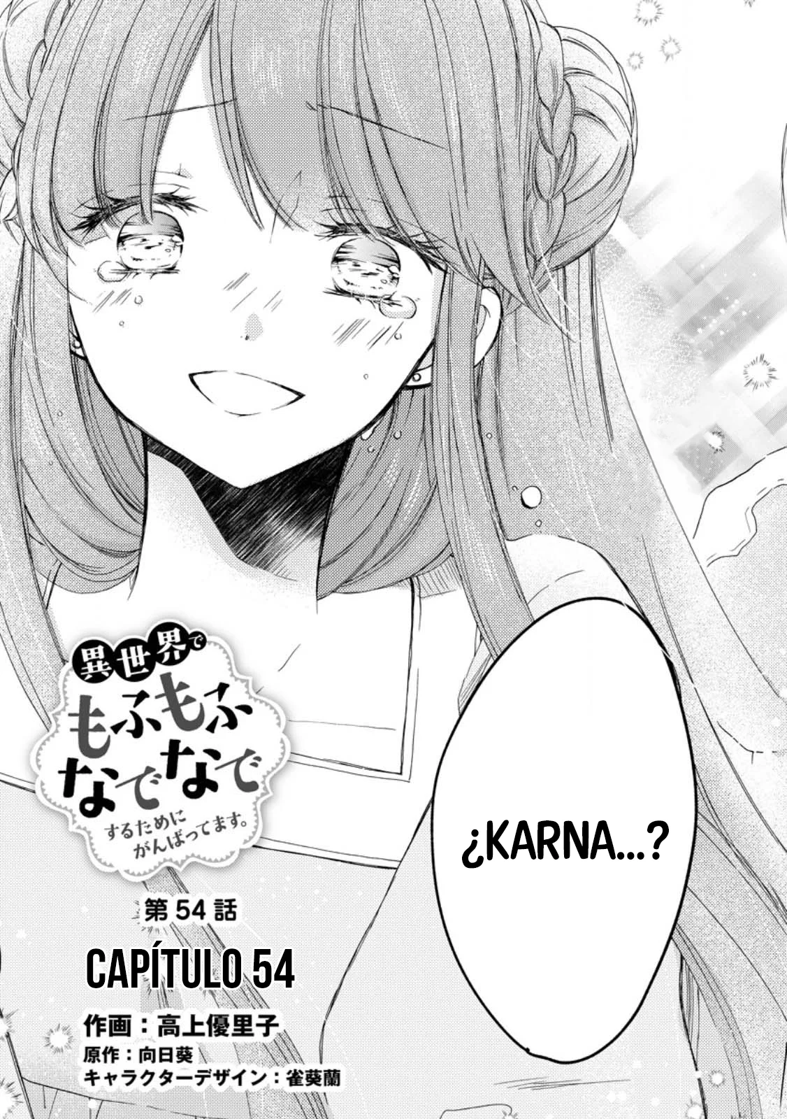 Isekai de Mofumofu Nadenade Suru Tame ni Ganbattemasu Capítulo 54 - Page 4