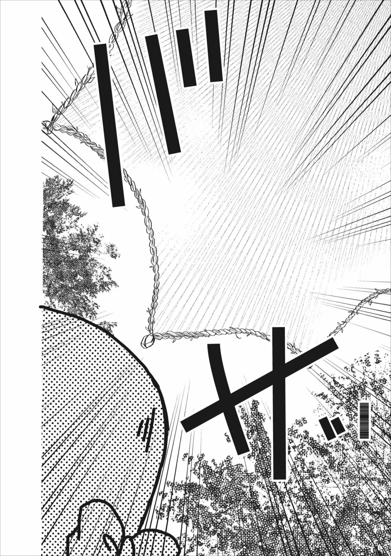 Isekai de Mofumofu Nadenade Suru Tame ni Ganbattemasu Capítulo 8 - Page 32