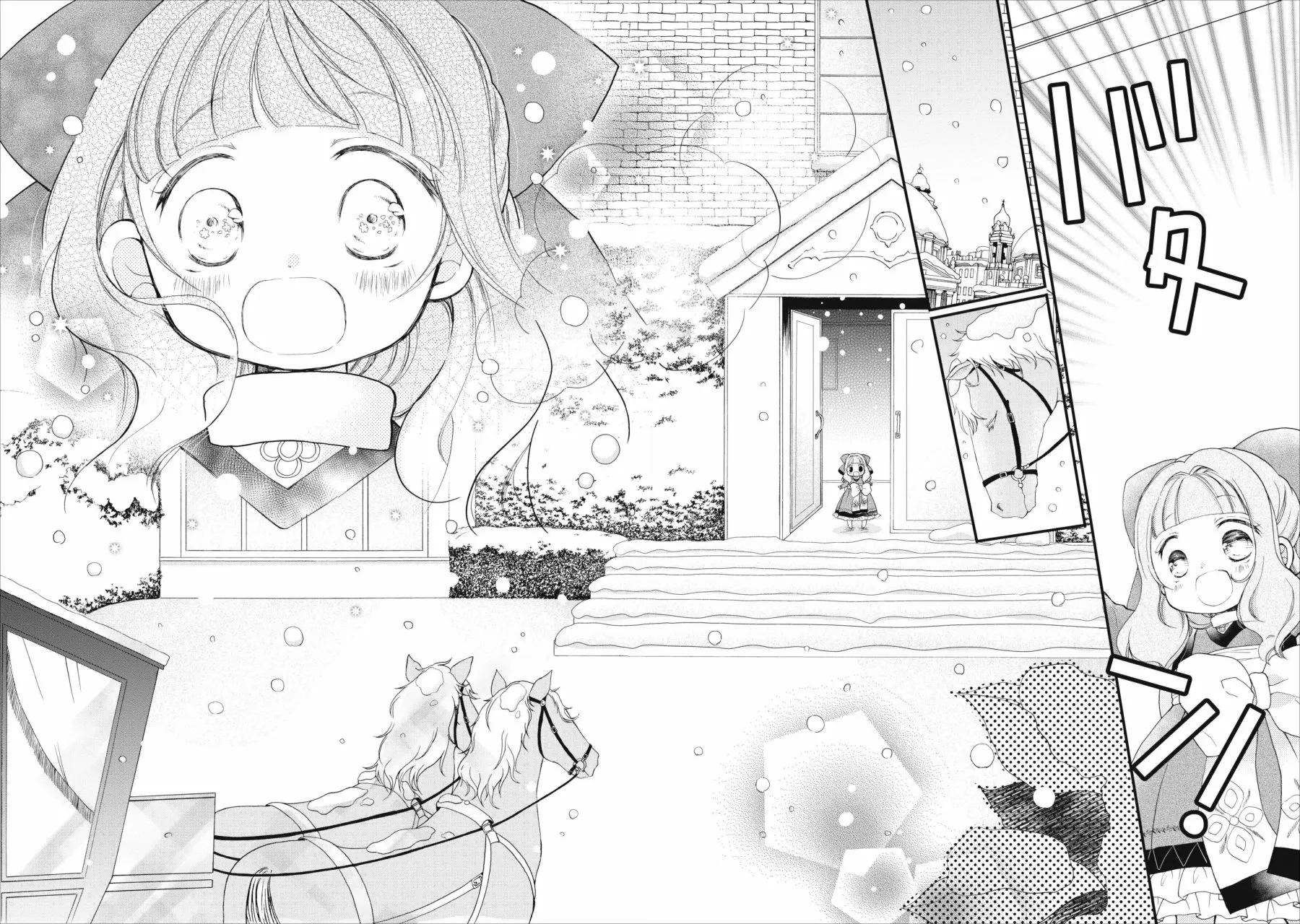 Isekai de Mofumofu Nadenade Suru Tame ni Ganbattemasu Capítulo 8 - Page 9