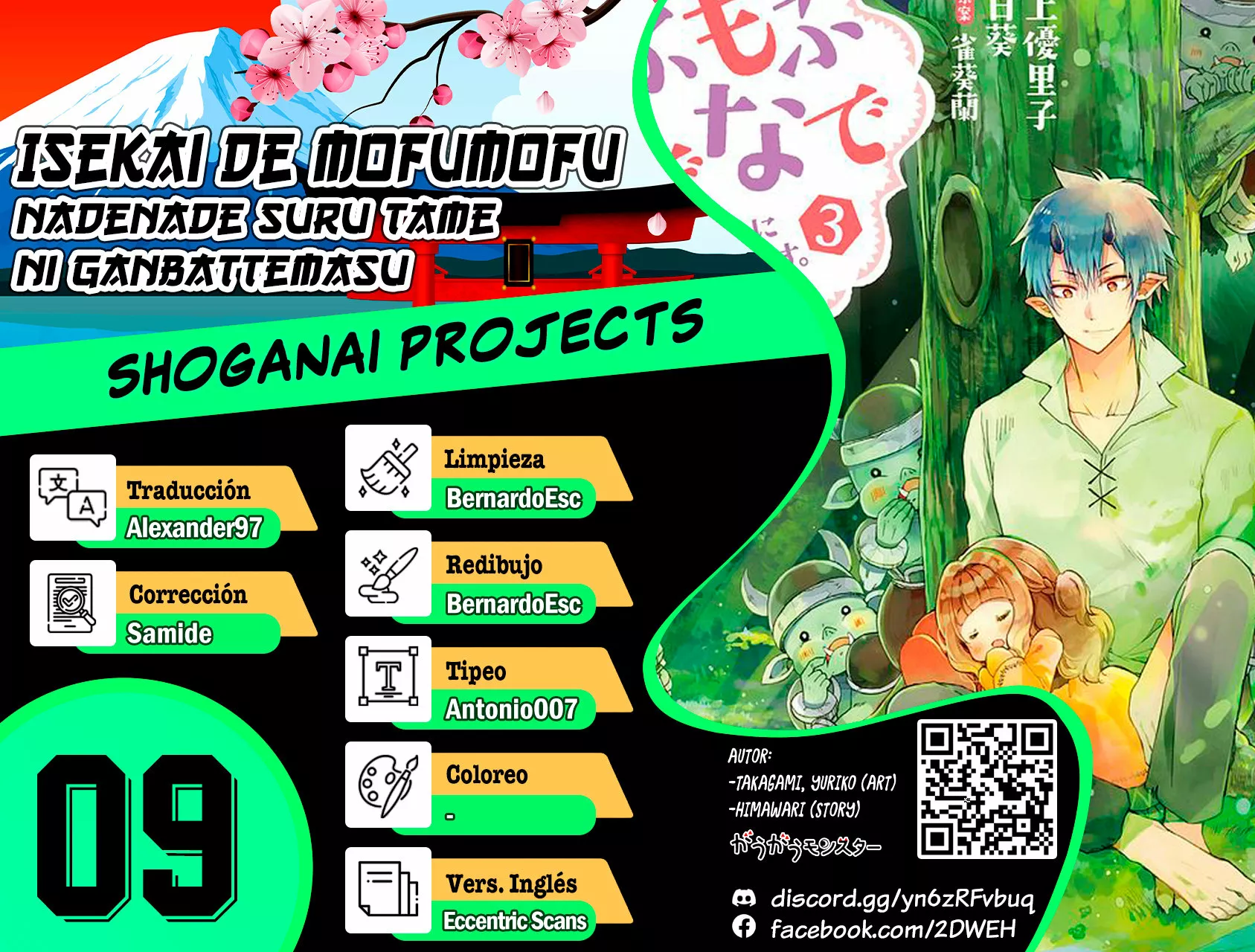 Isekai de Mofumofu Nadenade Suru Tame ni Ganbattemasu Capítulo 9 - Page 1