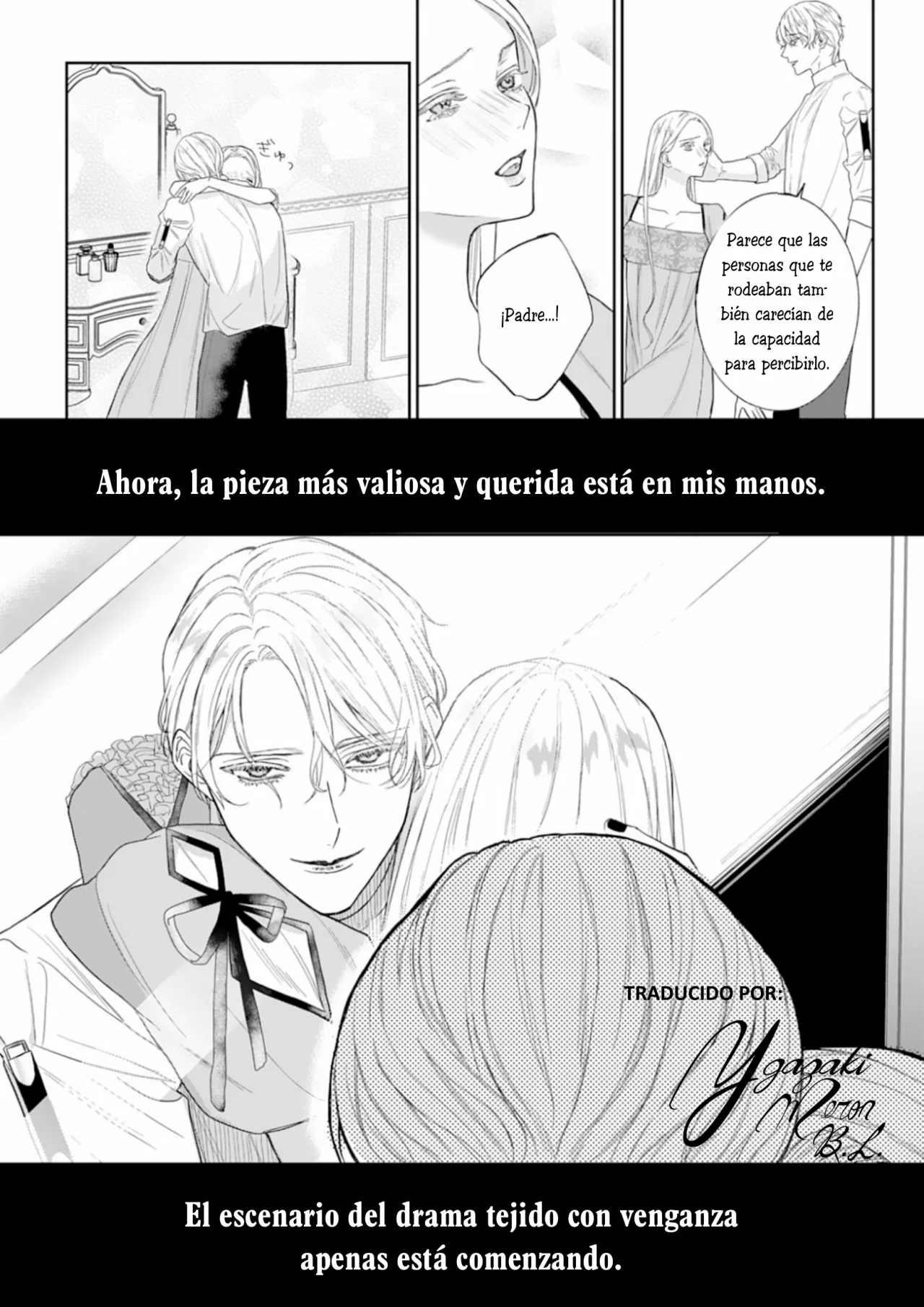 Doku wo Kurawaba Sara Made Capítulo 1.5 - Page 6