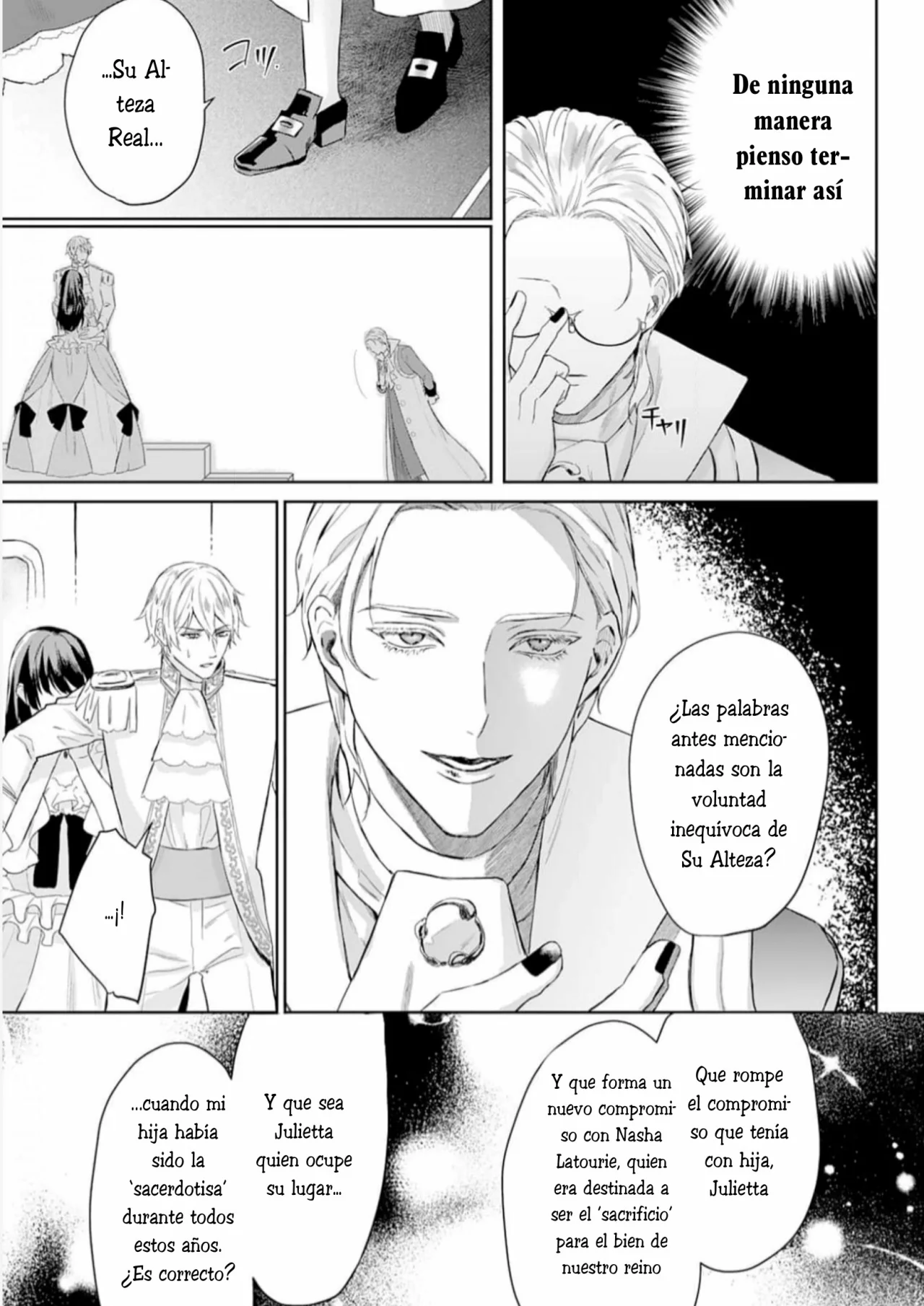 Doku wo Kurawaba Sara Made Capítulo 1 - Page 12