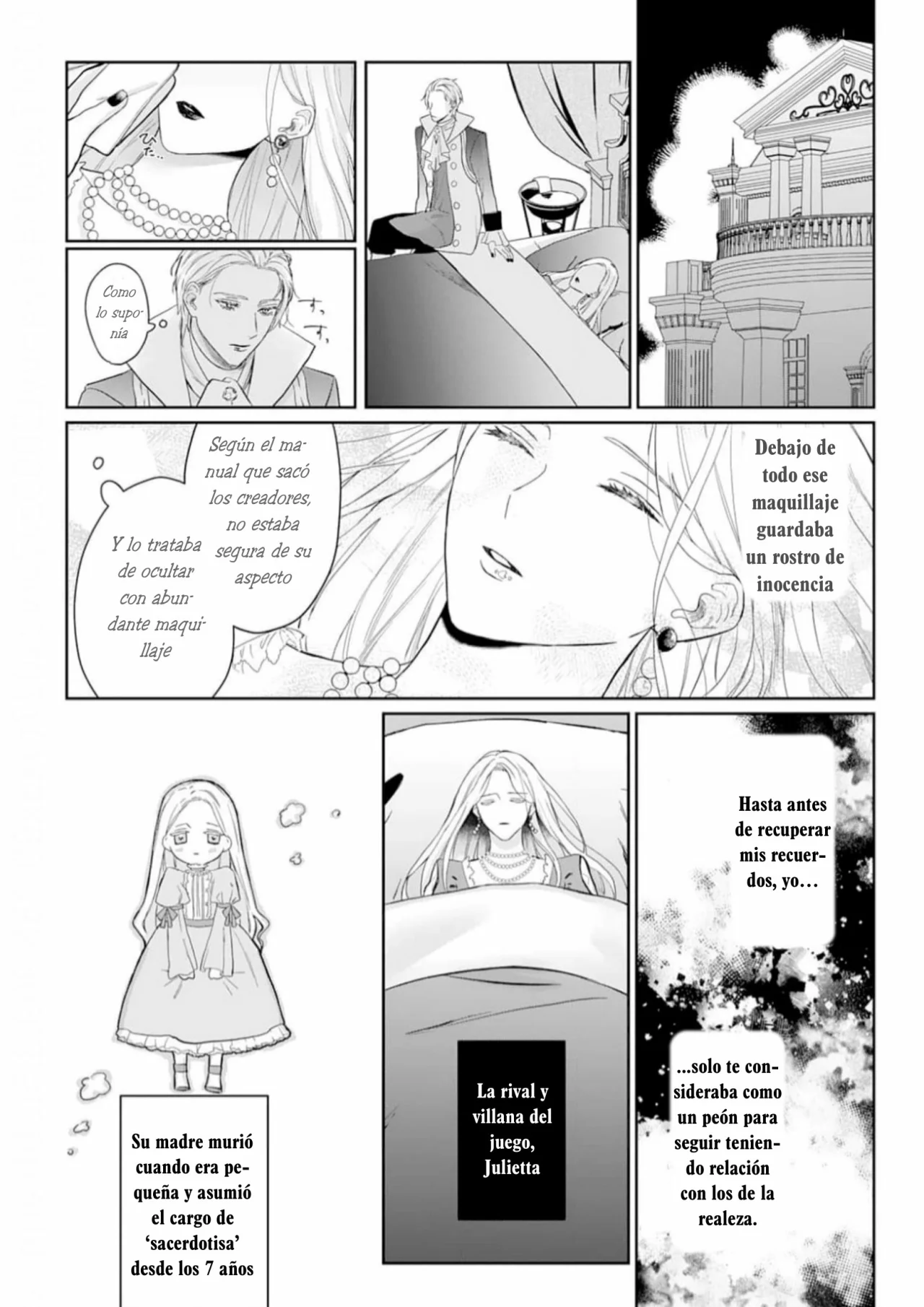 Doku wo Kurawaba Sara Made Capítulo 1 - Page 15