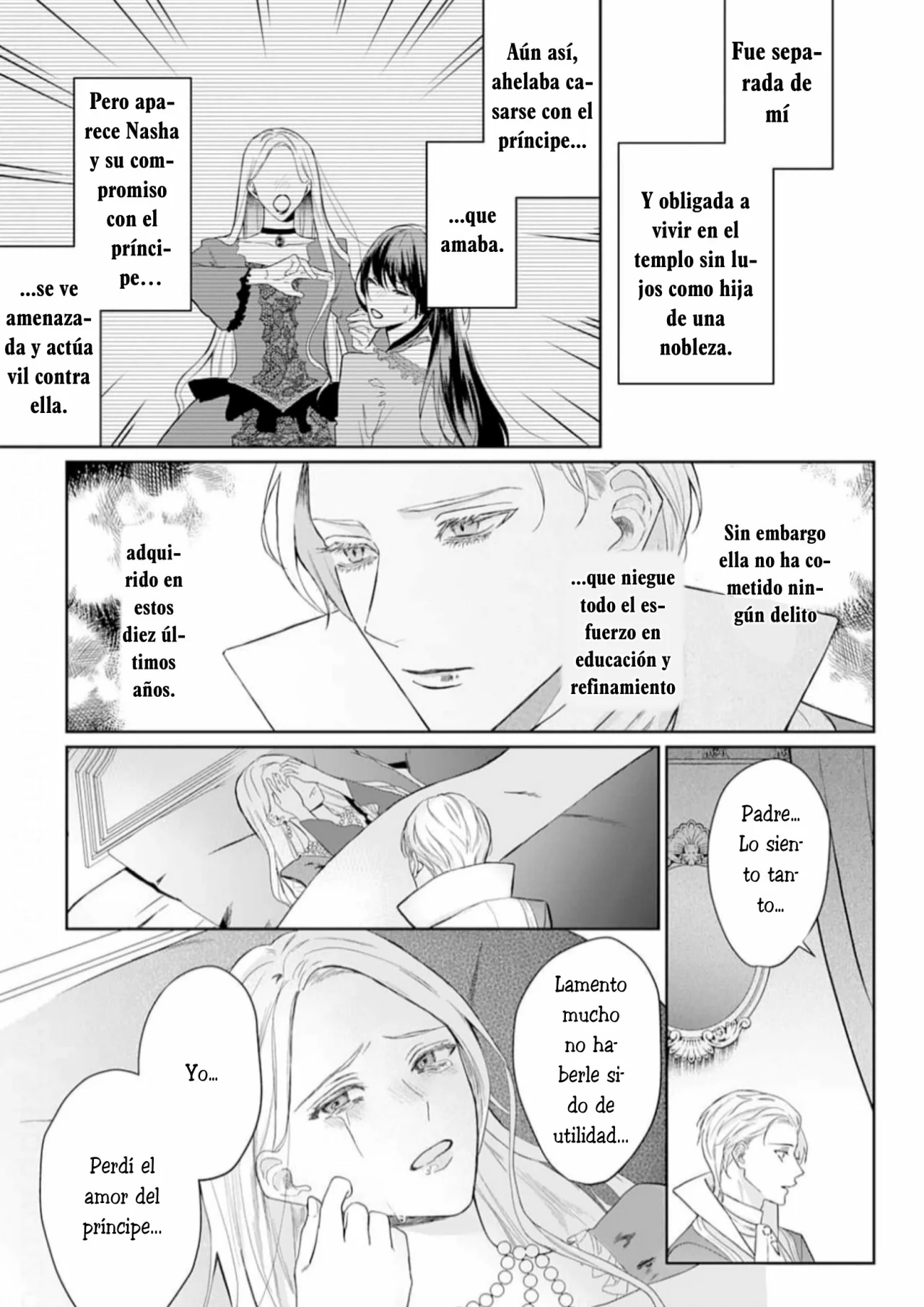Doku wo Kurawaba Sara Made Capítulo 1 - Page 16