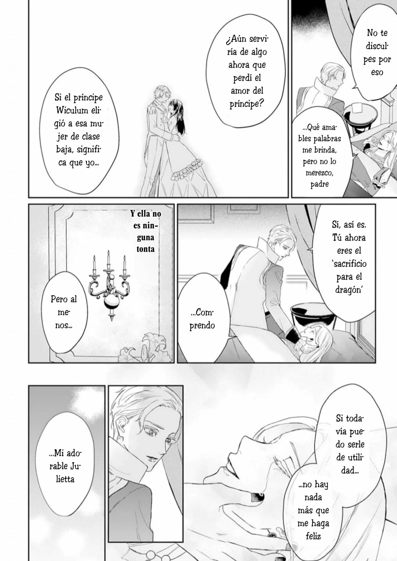 Doku wo Kurawaba Sara Made Capítulo 1 - Page 17