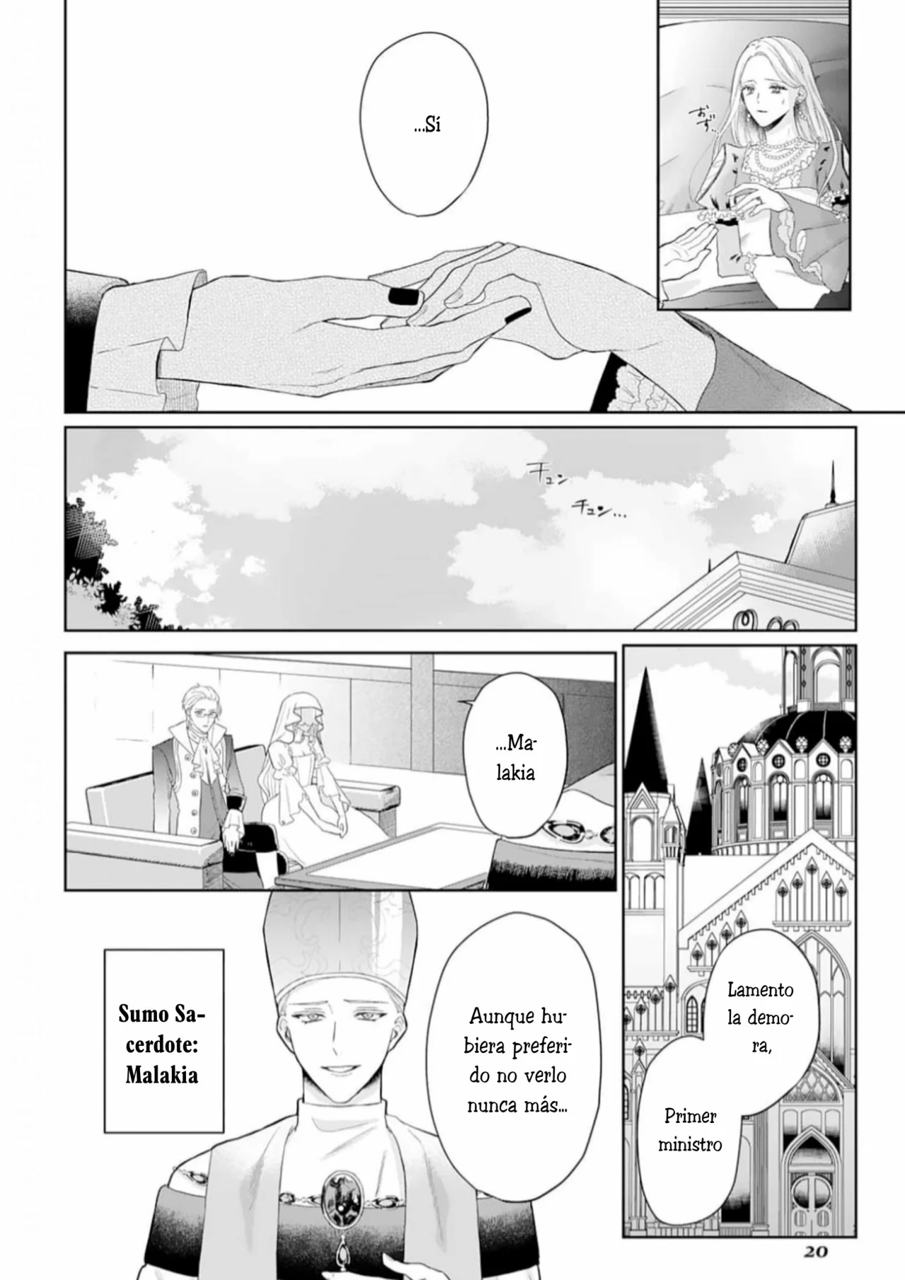 Doku wo Kurawaba Sara Made Capítulo 1 - Page 19