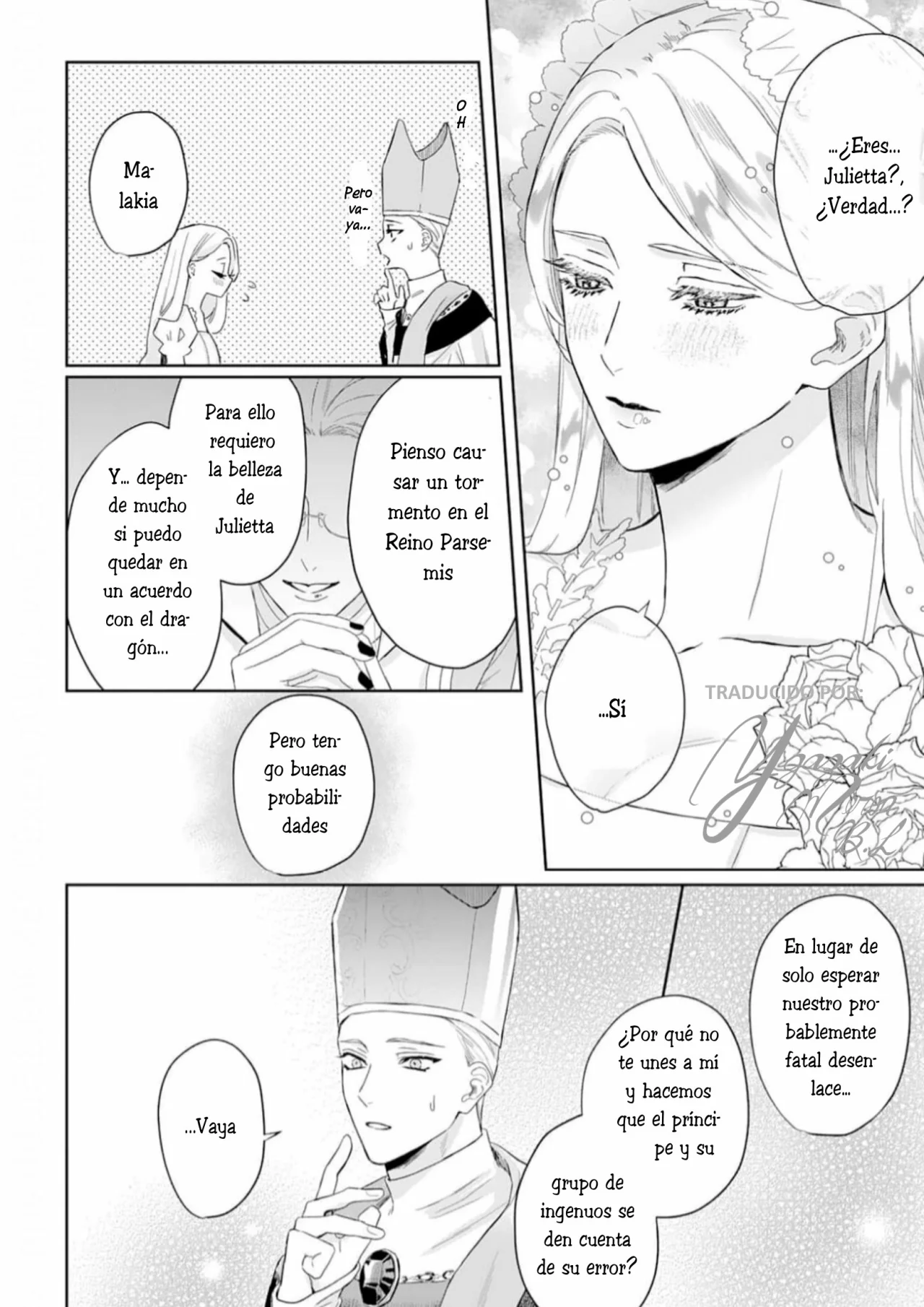 Doku wo Kurawaba Sara Made Capítulo 1 - Page 21