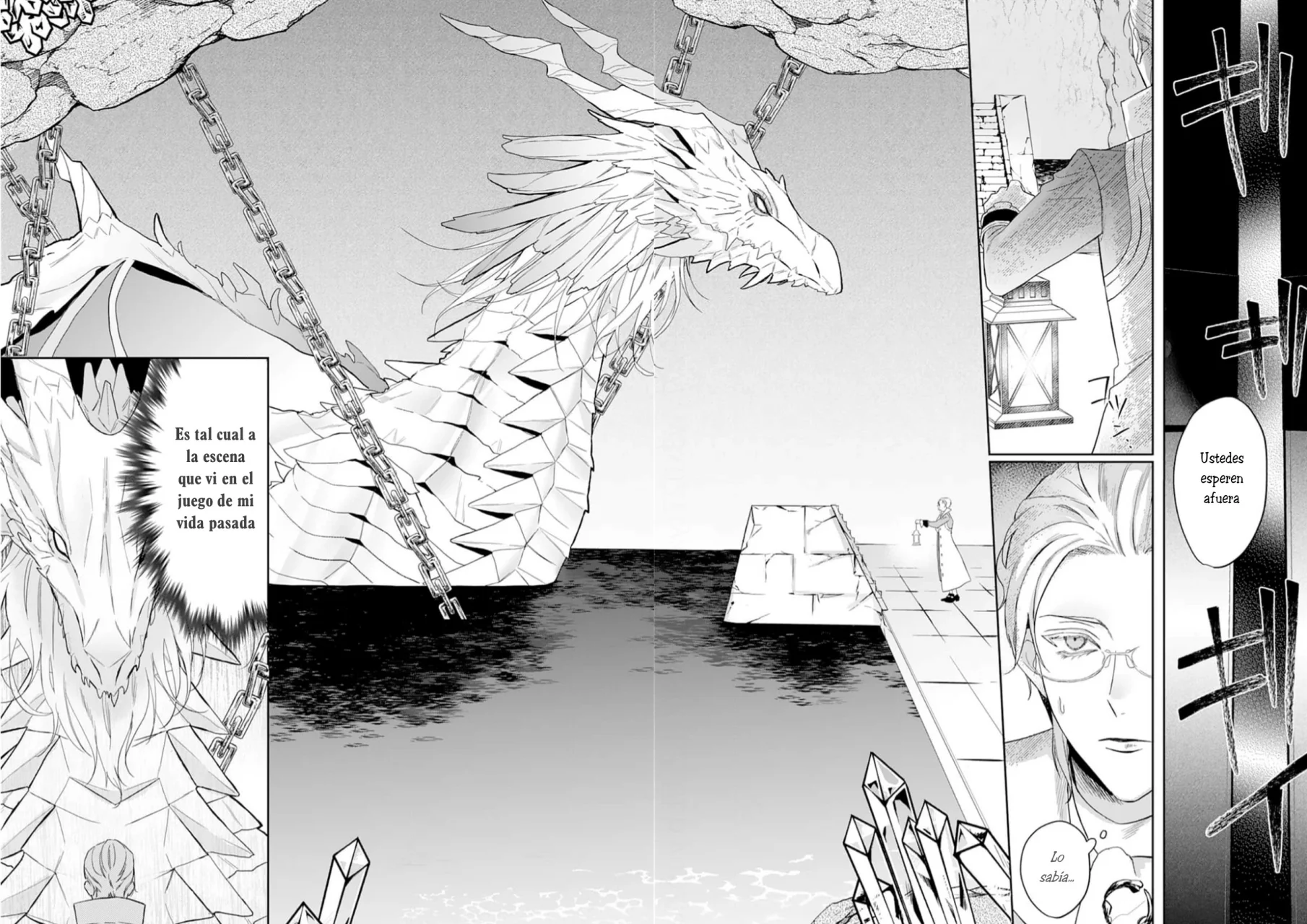 Doku wo Kurawaba Sara Made Capítulo 1 - Page 25