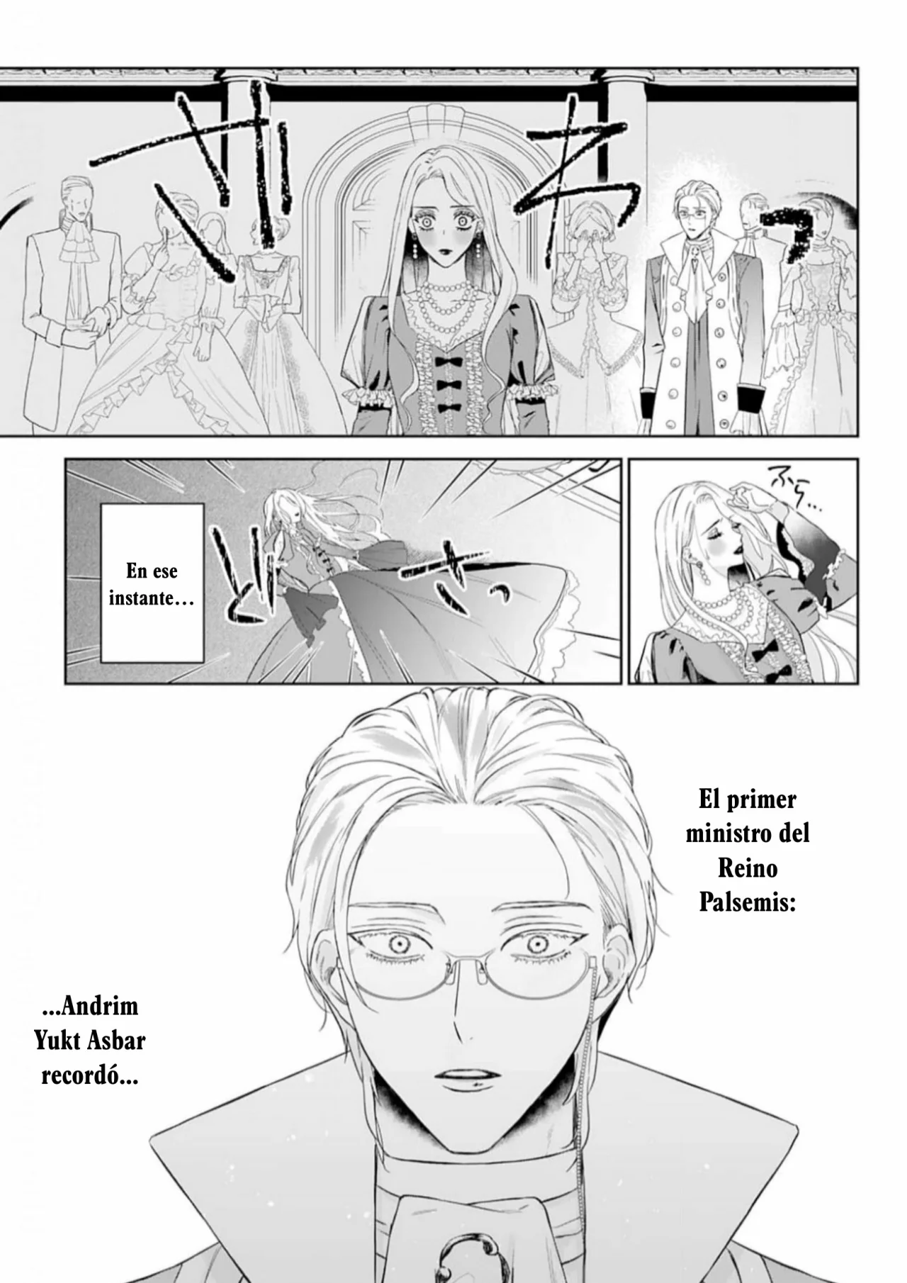 Doku wo Kurawaba Sara Made Capítulo 1 - Page 5