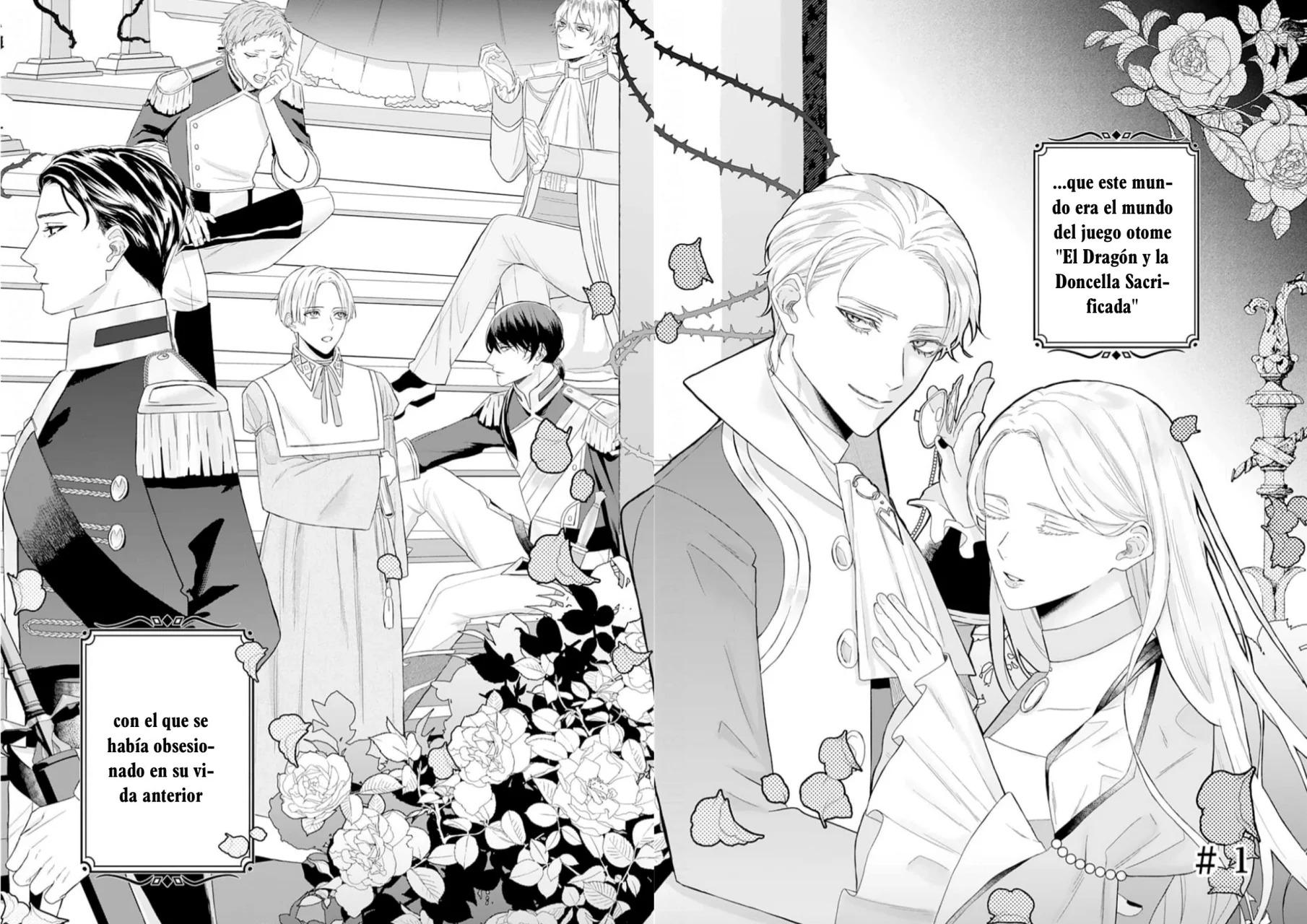 Doku wo Kurawaba Sara Made Capítulo 1 - Page 6