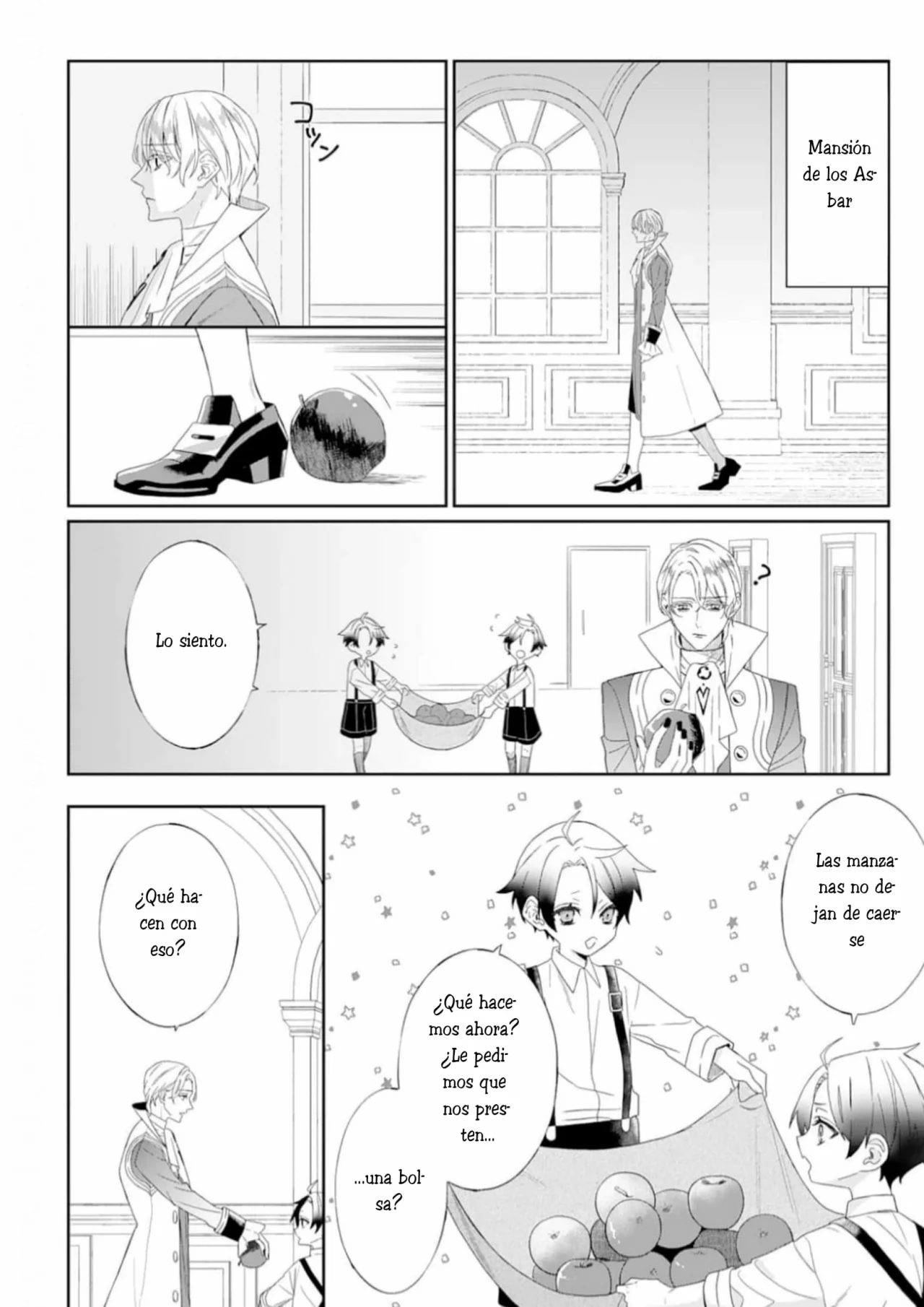 Doku wo Kurawaba Sara Made Capítulo 10.5 - Page 2