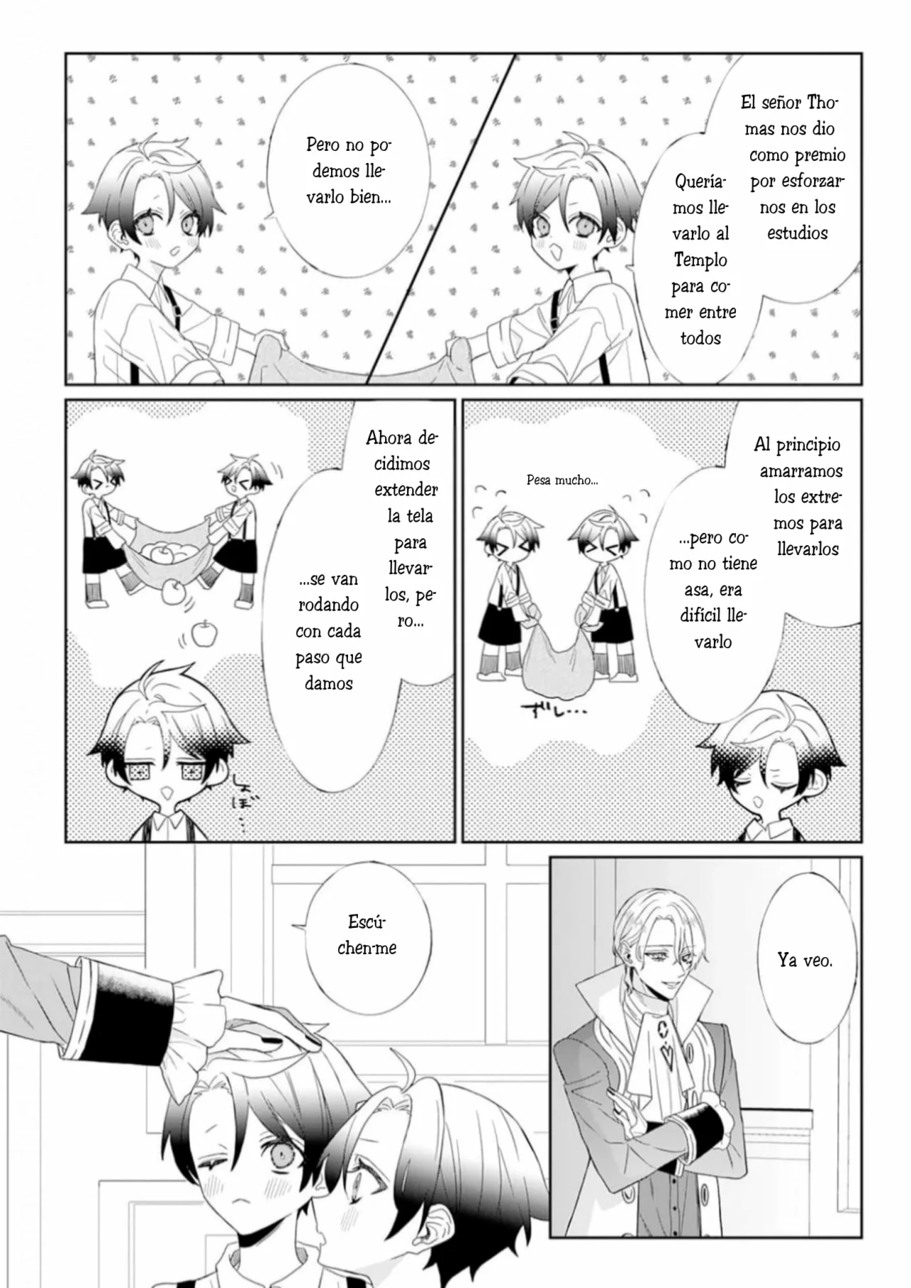 Doku wo Kurawaba Sara Made Capítulo 10.5 - Page 3