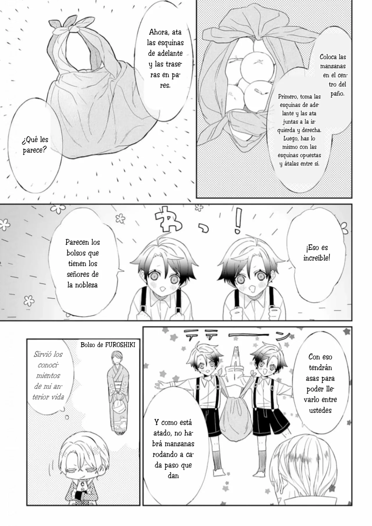 Doku wo Kurawaba Sara Made Capítulo 10.5 - Page 4