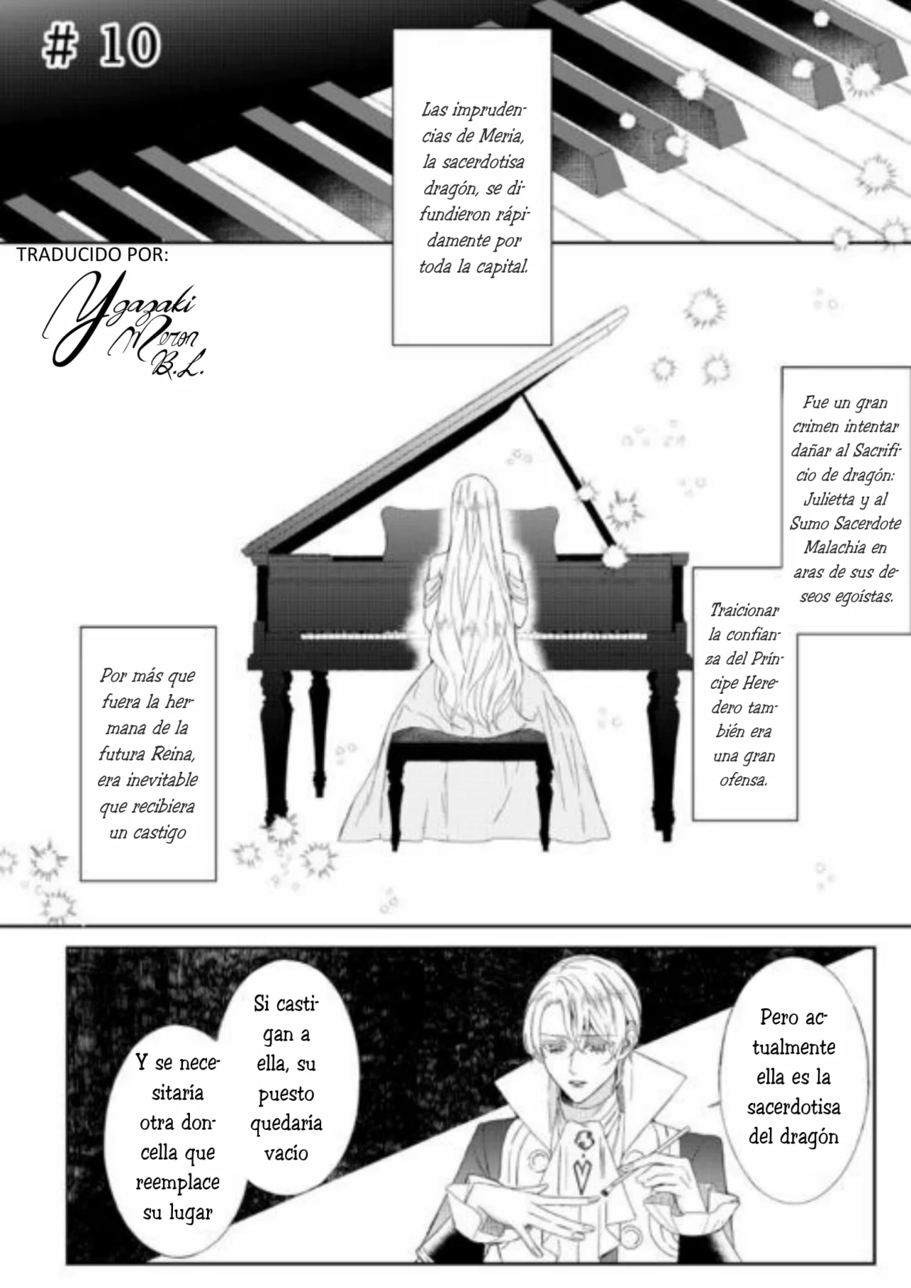 Doku wo Kurawaba Sara Made Capítulo 10 - Page 1