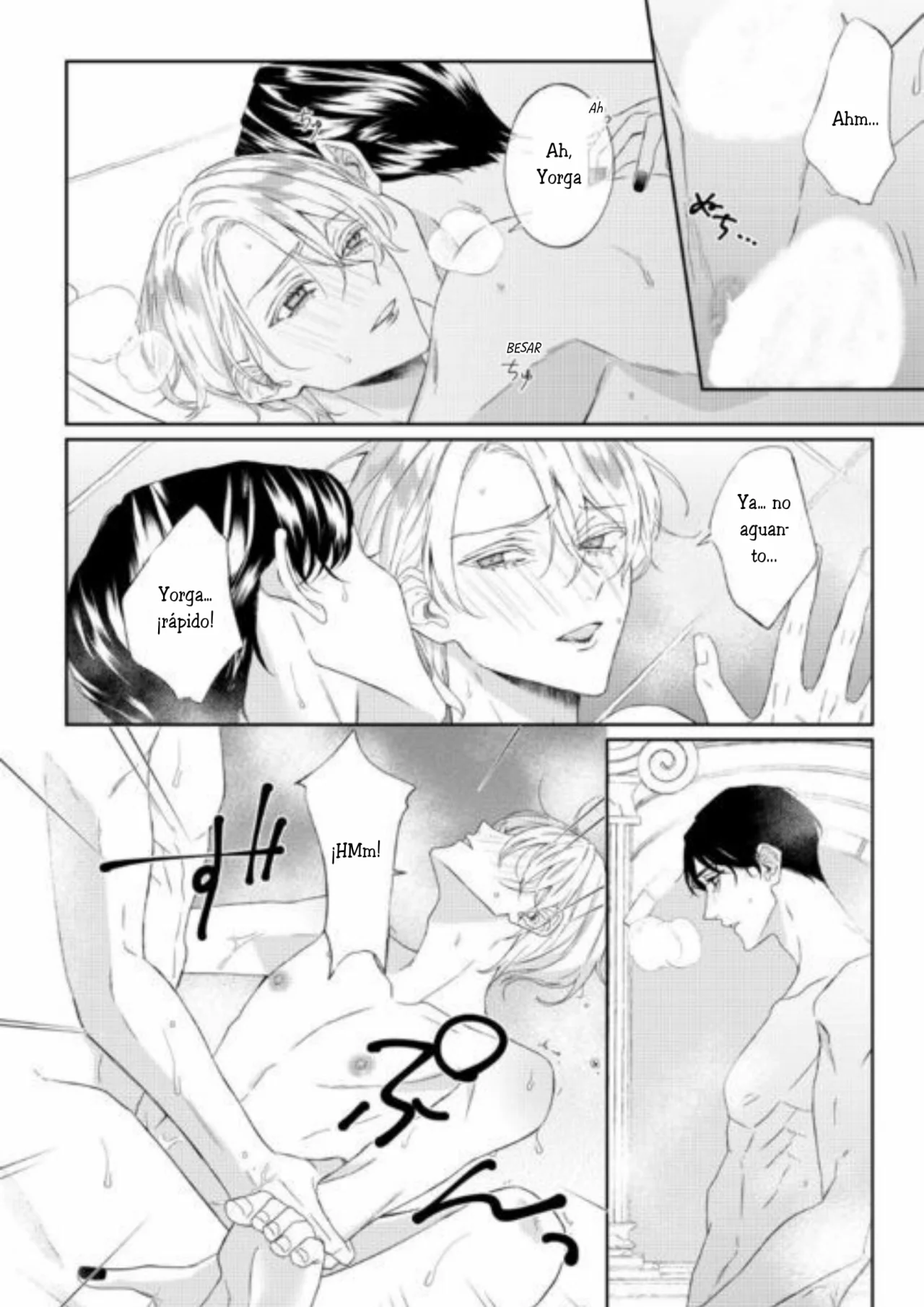 Doku wo Kurawaba Sara Made Capítulo 10 - Page 6