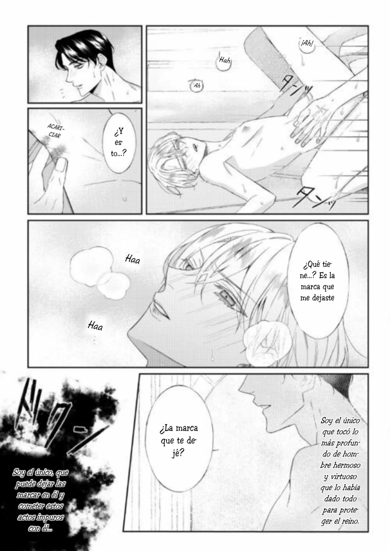 Doku wo Kurawaba Sara Made Capítulo 10 - Page 7