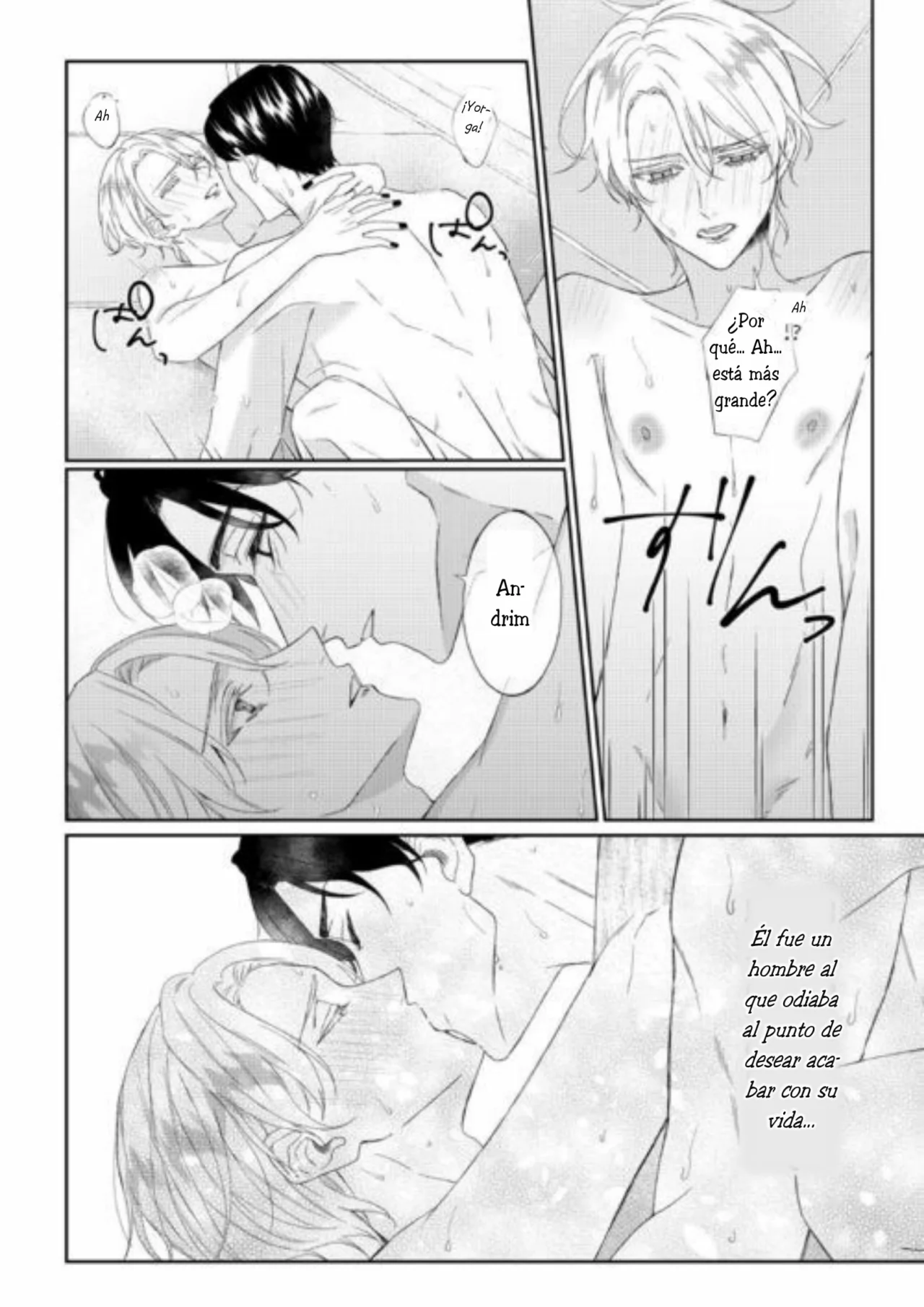 Doku wo Kurawaba Sara Made Capítulo 10 - Page 8