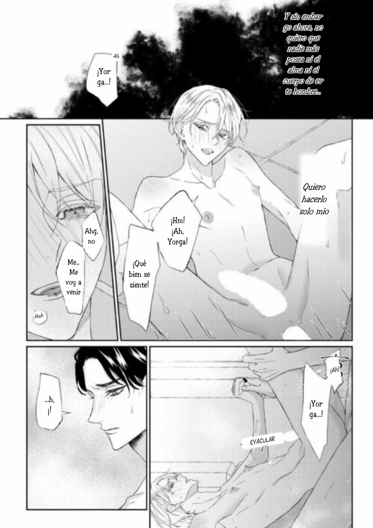 Doku wo Kurawaba Sara Made Capítulo 10 - Page 9