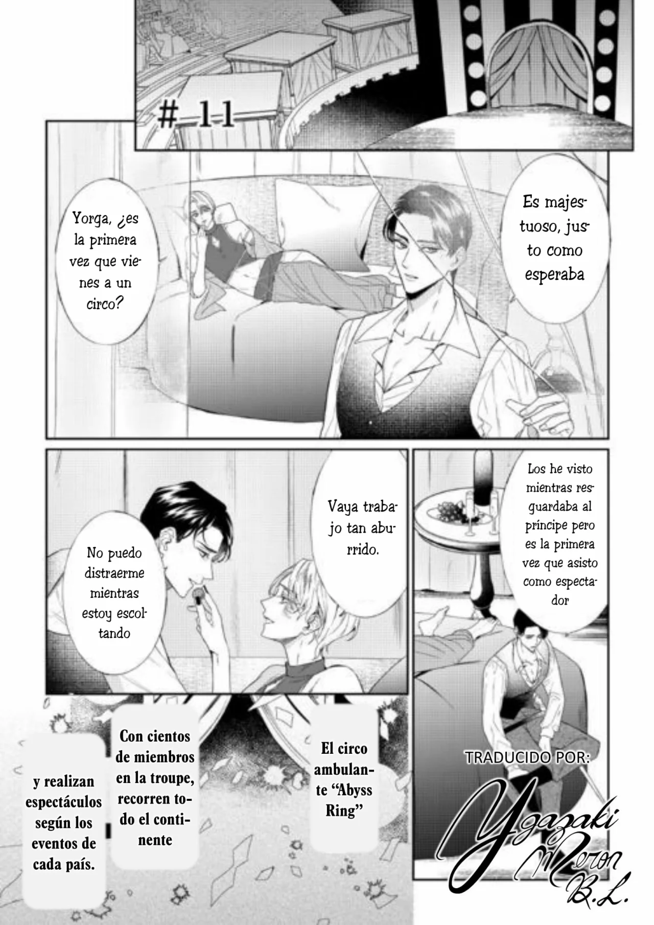 Doku wo Kurawaba Sara Made Capítulo 11 - Page 1