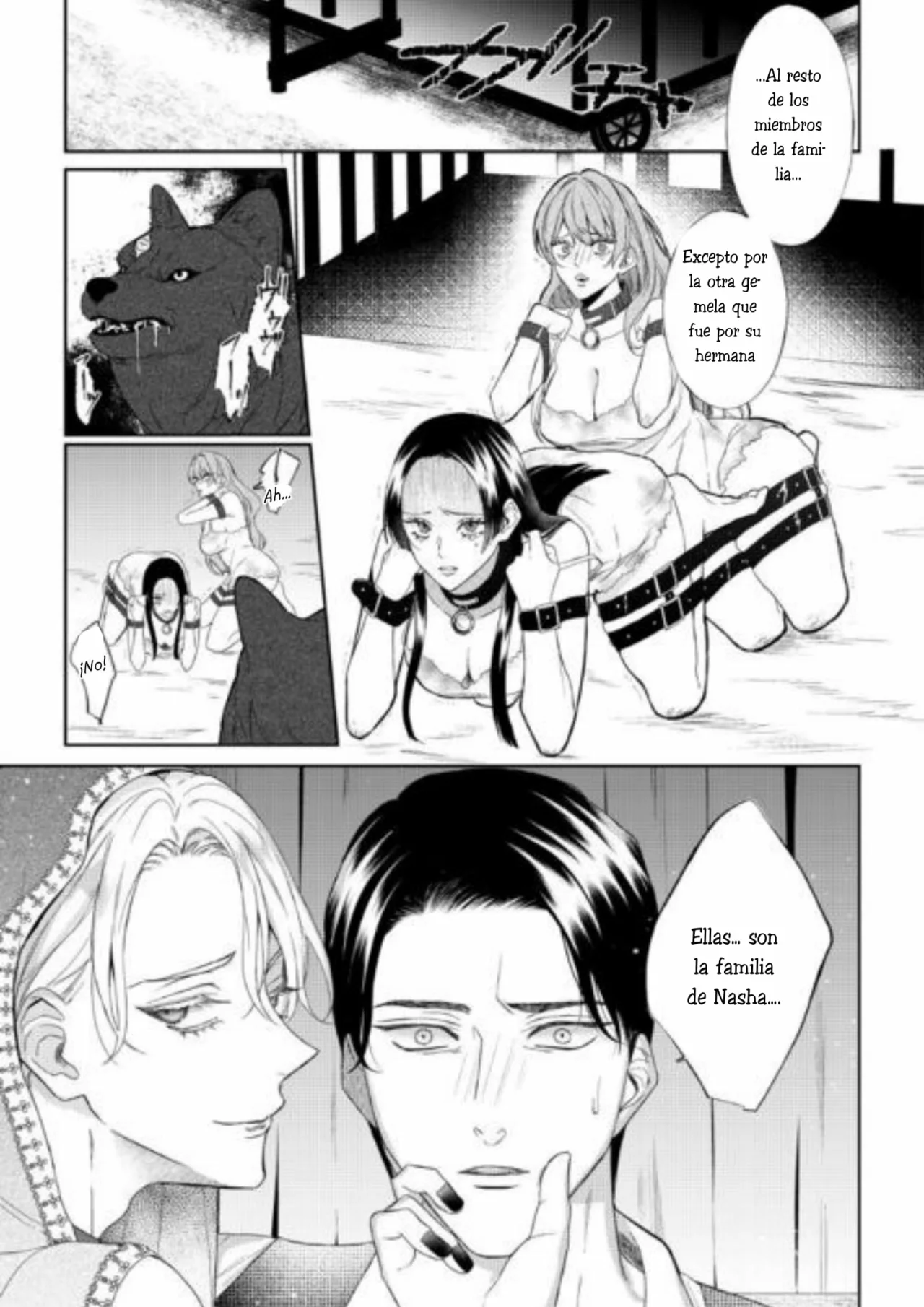 Doku wo Kurawaba Sara Made Capítulo 11 - Page 17