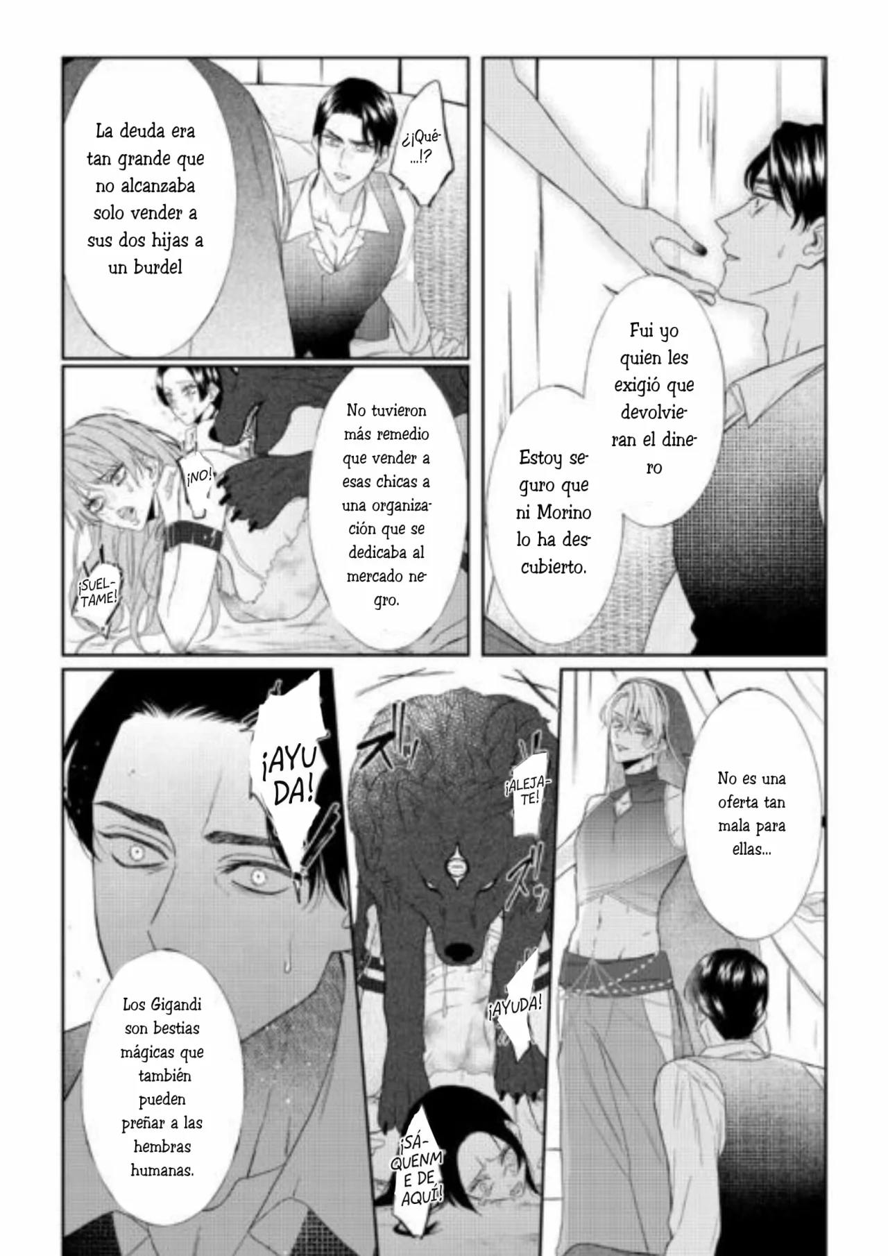 Doku wo Kurawaba Sara Made Capítulo 11 - Page 18