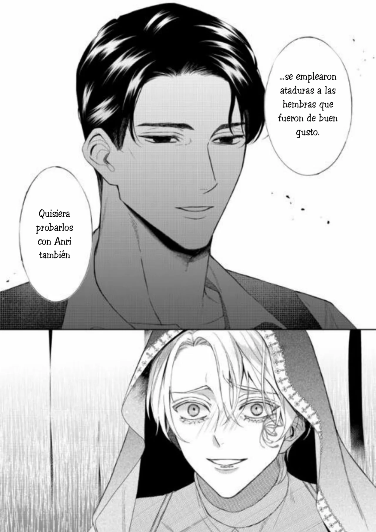 Doku wo Kurawaba Sara Made Capítulo 11 - Page 21