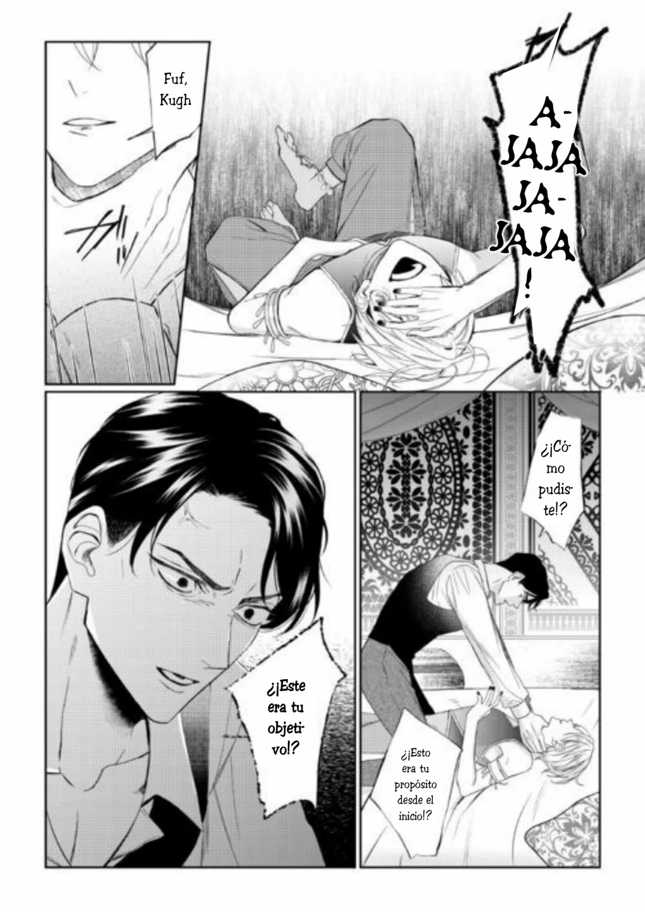 Doku wo Kurawaba Sara Made Capítulo 11 - Page 23