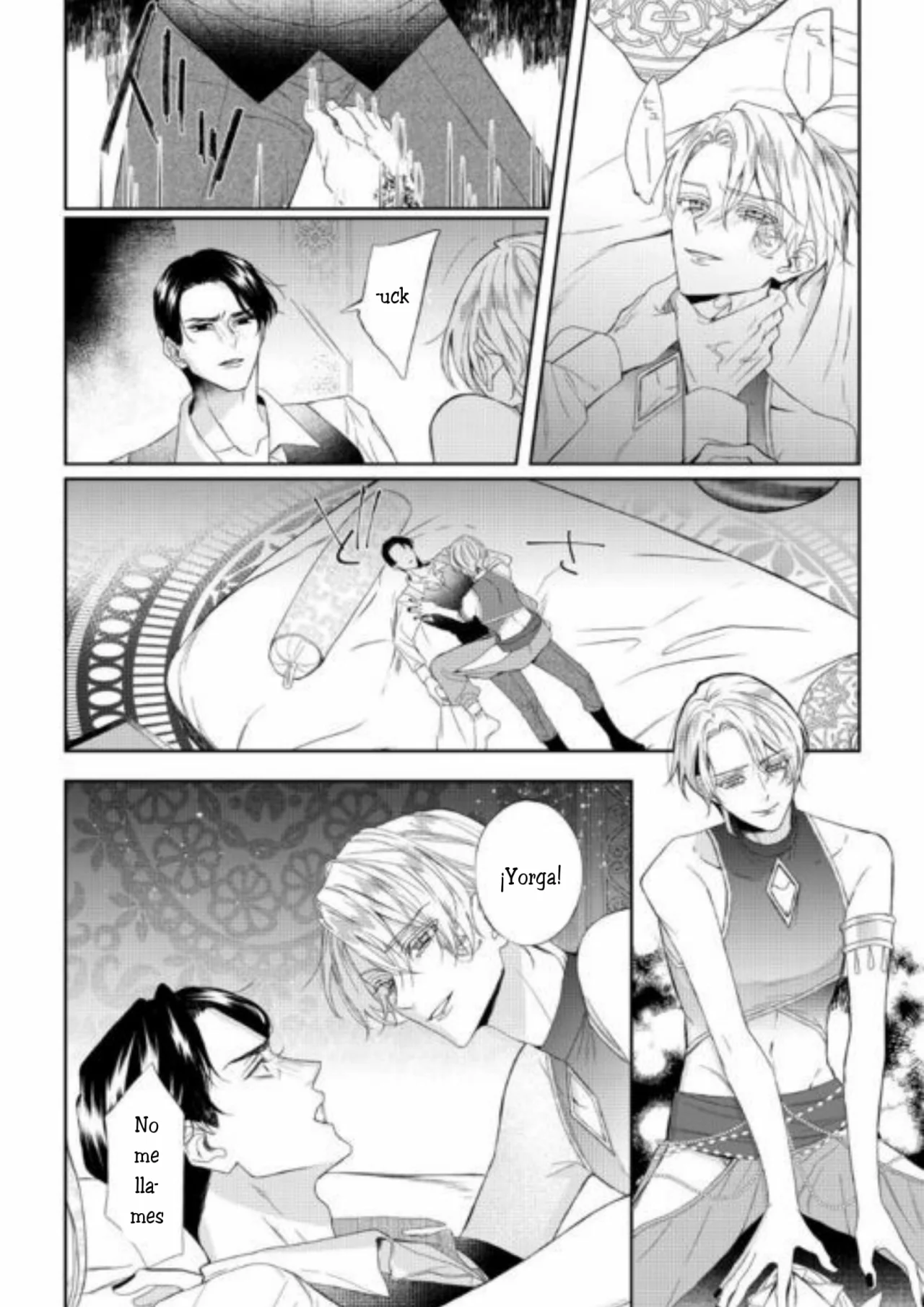 Doku wo Kurawaba Sara Made Capítulo 11 - Page 24