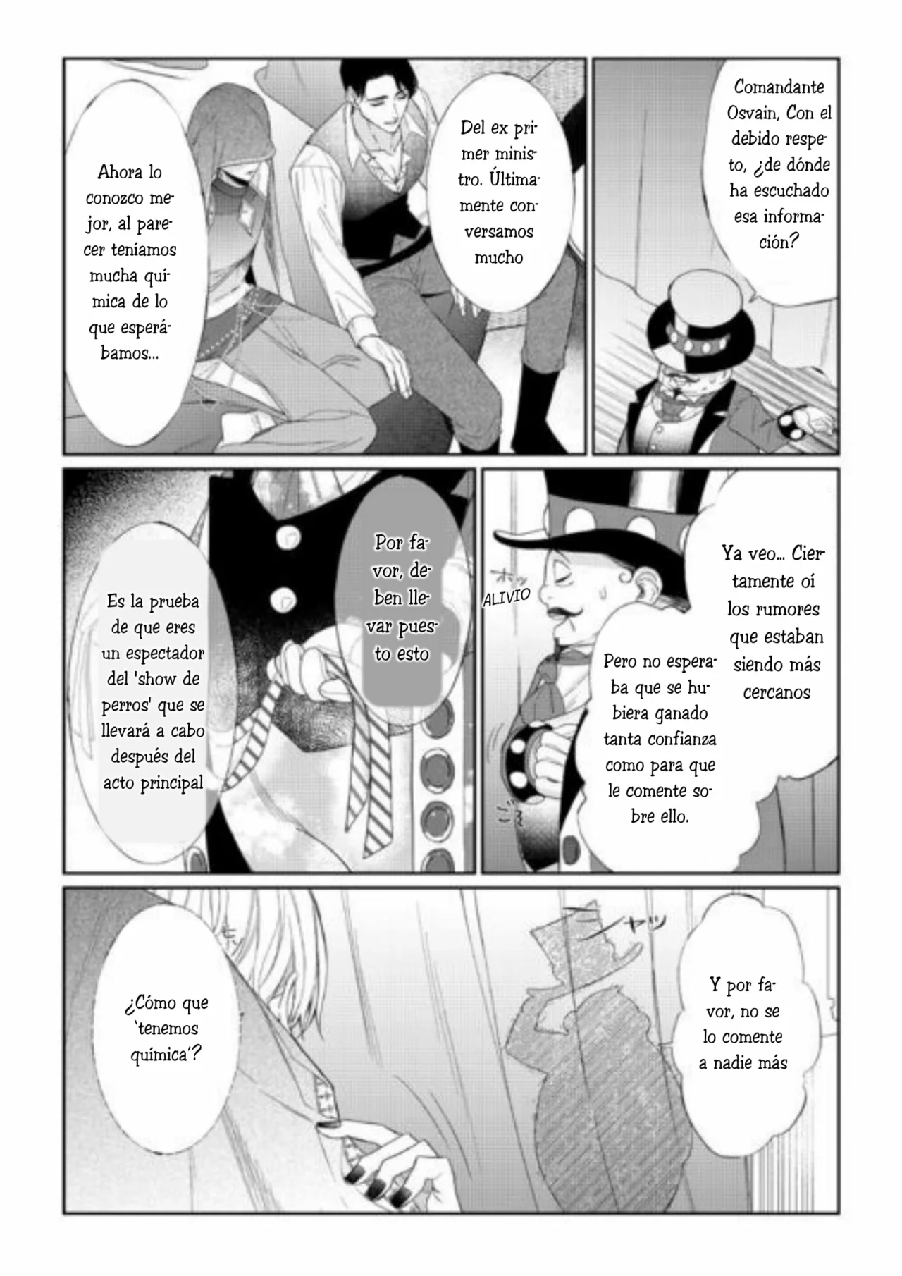 Doku wo Kurawaba Sara Made Capítulo 11 - Page 4