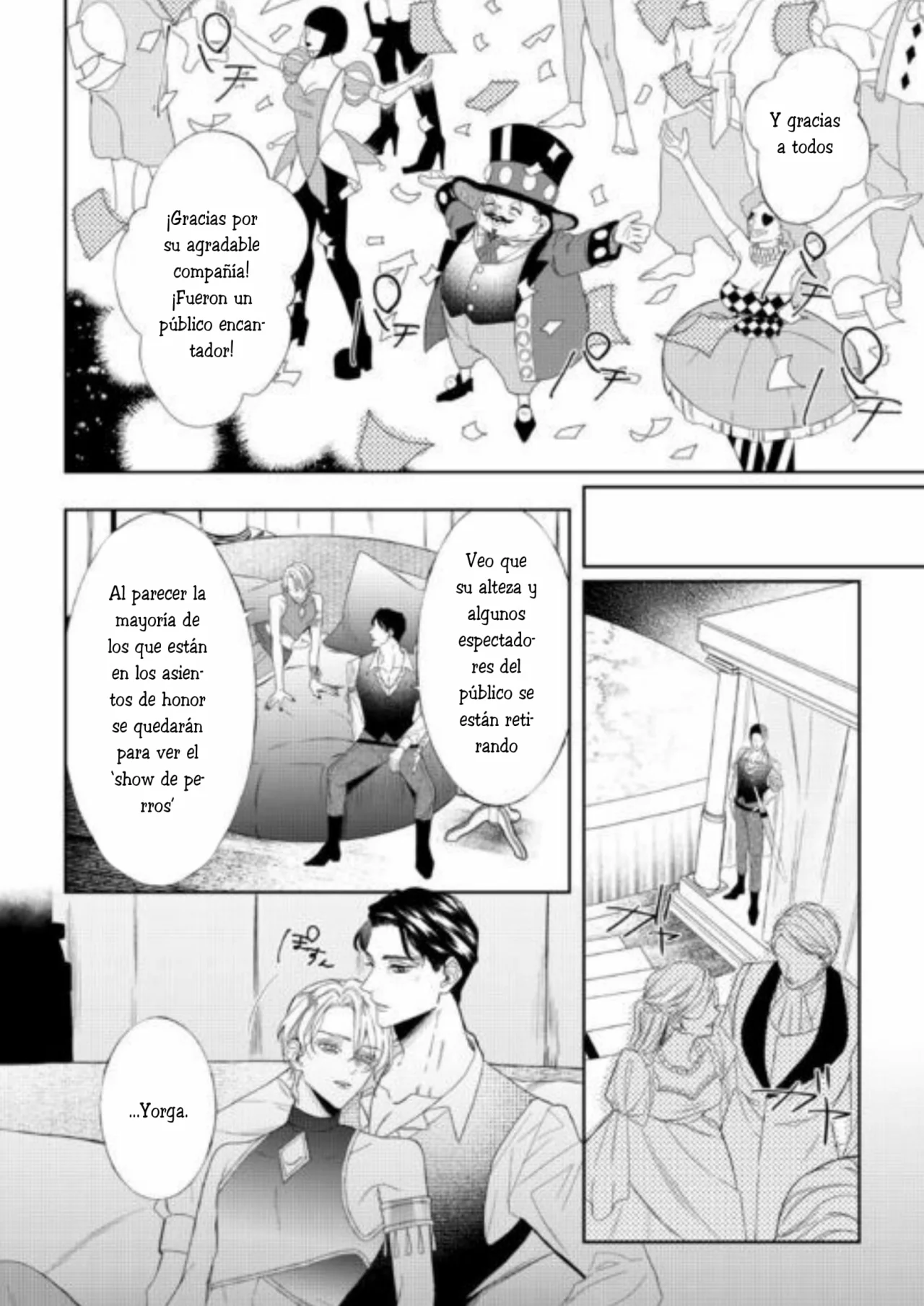 Doku wo Kurawaba Sara Made Capítulo 11 - Page 8