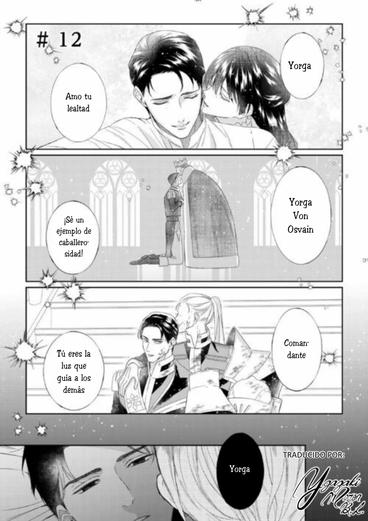 Doku wo Kurawaba Sara Made Capítulo 12 - Page 1