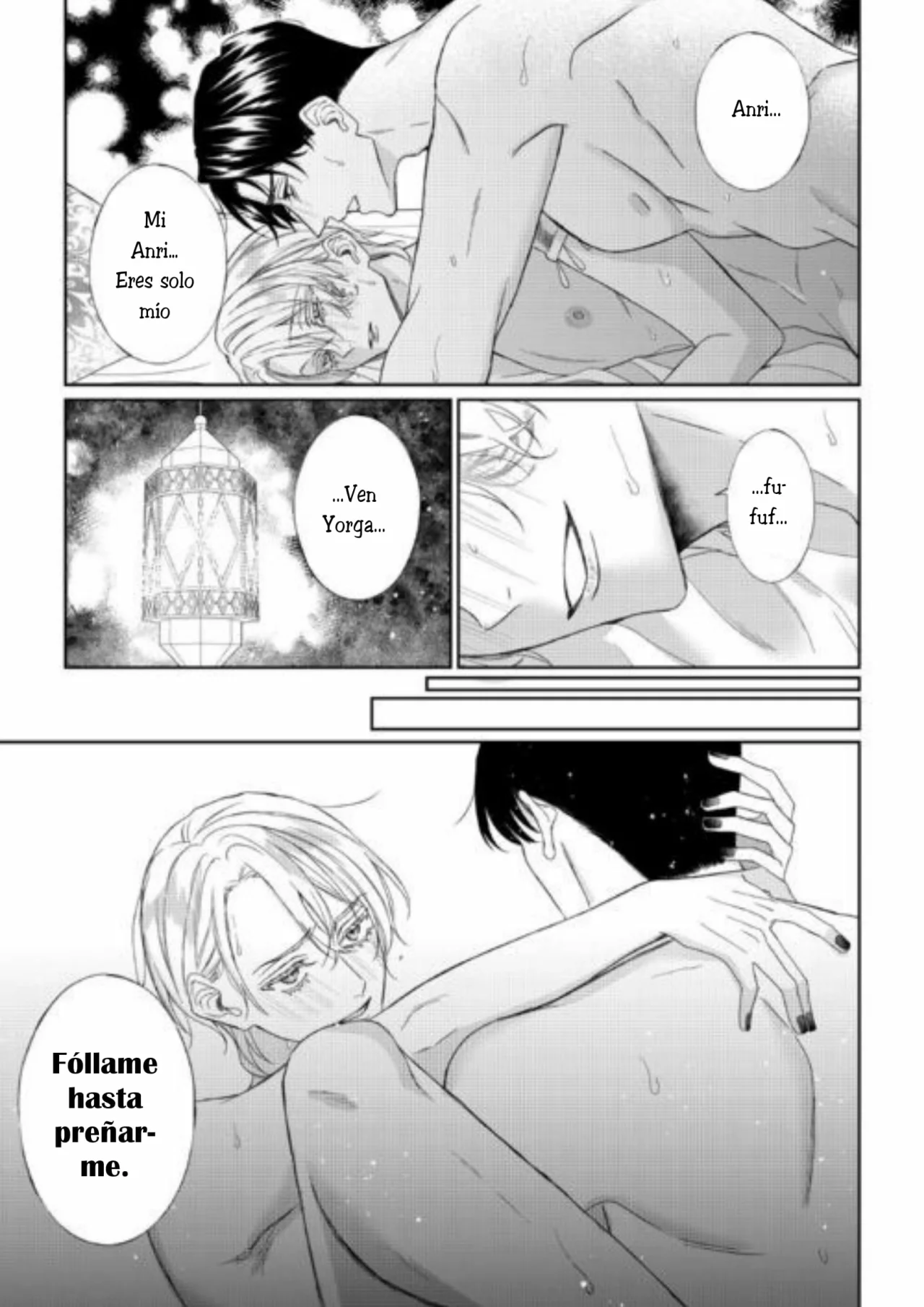 Doku wo Kurawaba Sara Made Capítulo 12 - Page 13