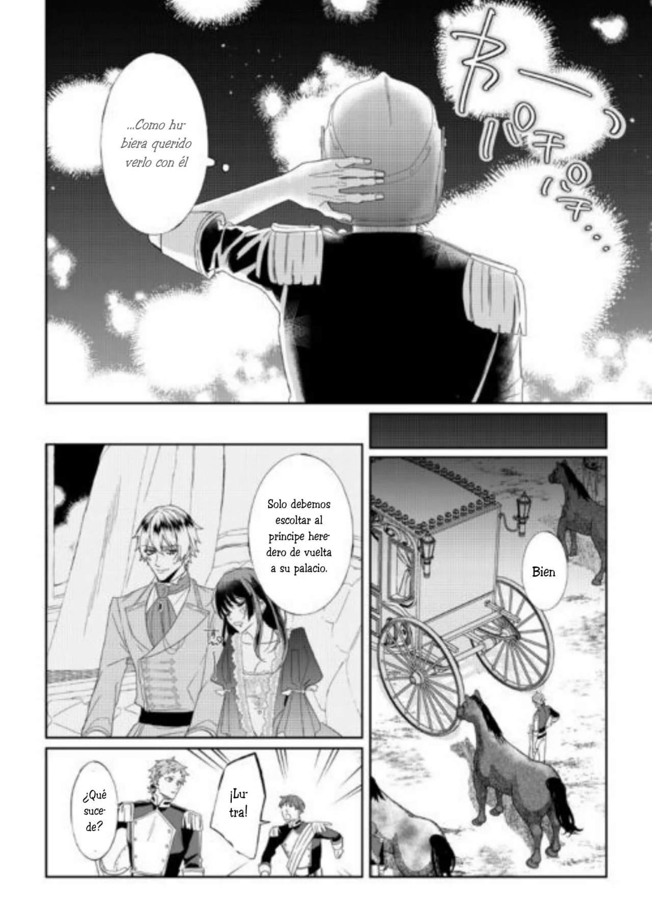 Doku wo Kurawaba Sara Made Capítulo 12 - Page 16