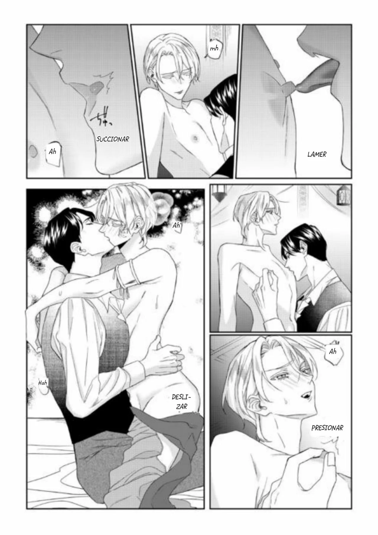Doku wo Kurawaba Sara Made Capítulo 12 - Page 3
