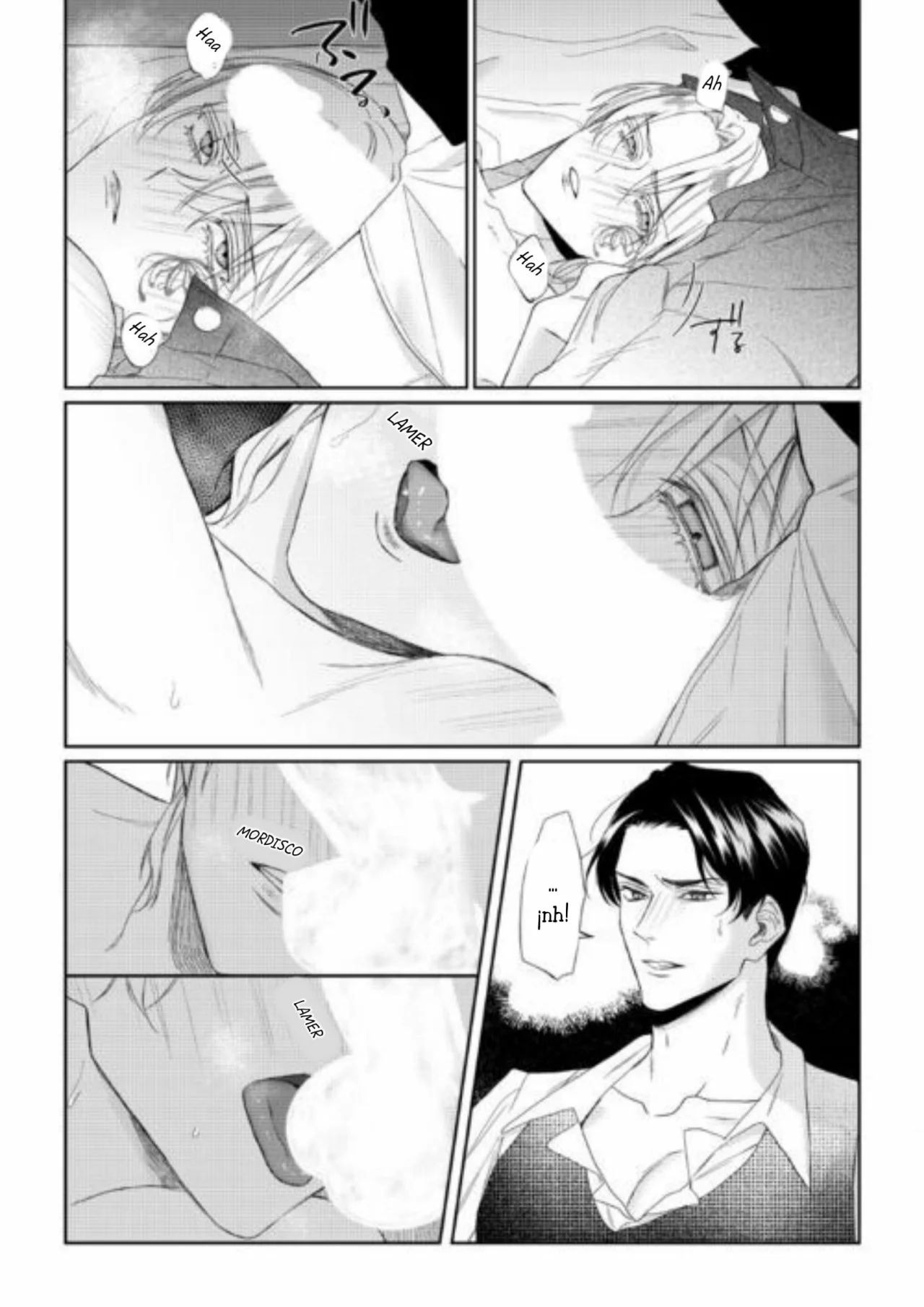 Doku wo Kurawaba Sara Made Capítulo 12 - Page 5