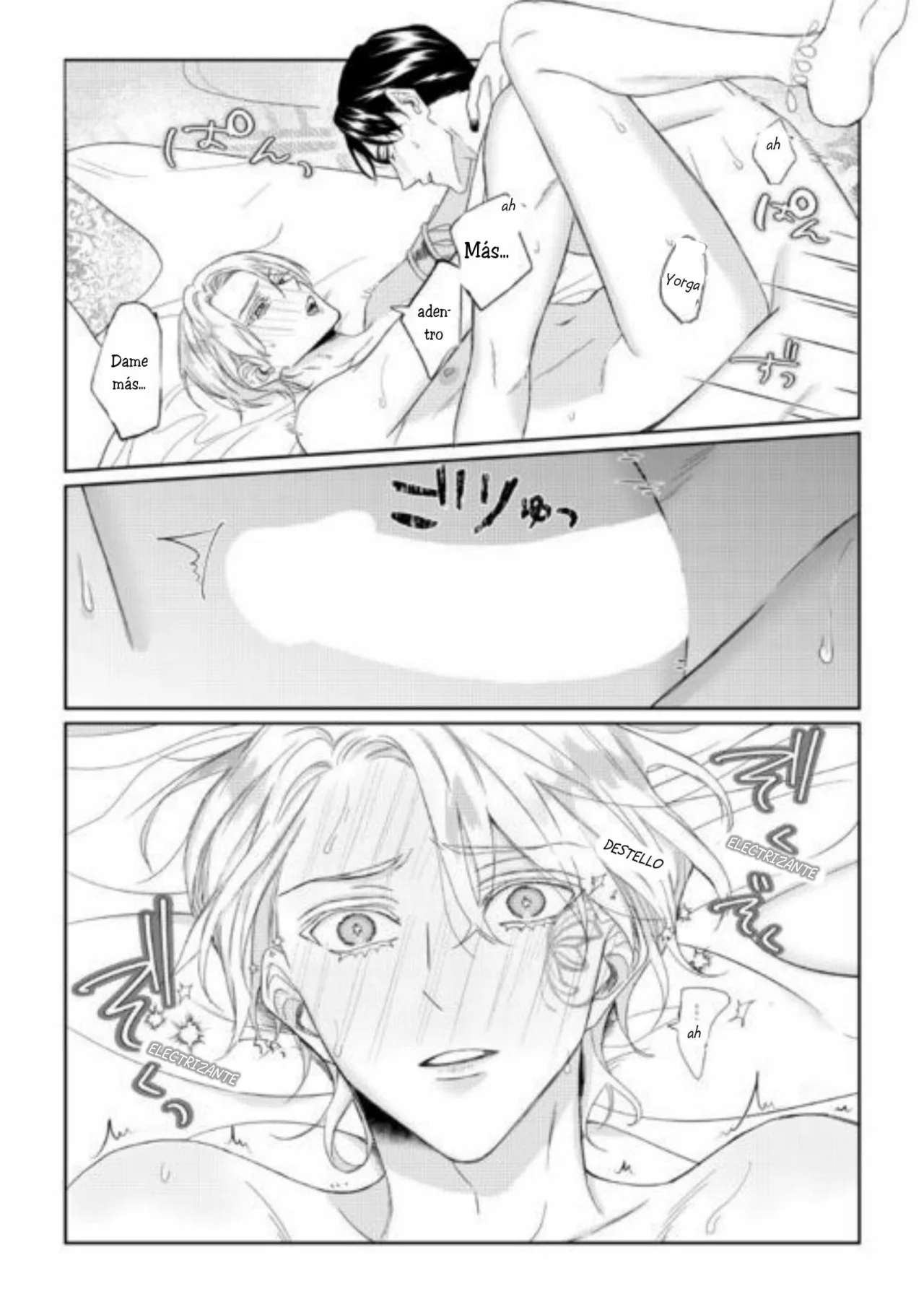 Doku wo Kurawaba Sara Made Capítulo 12 - Page 8