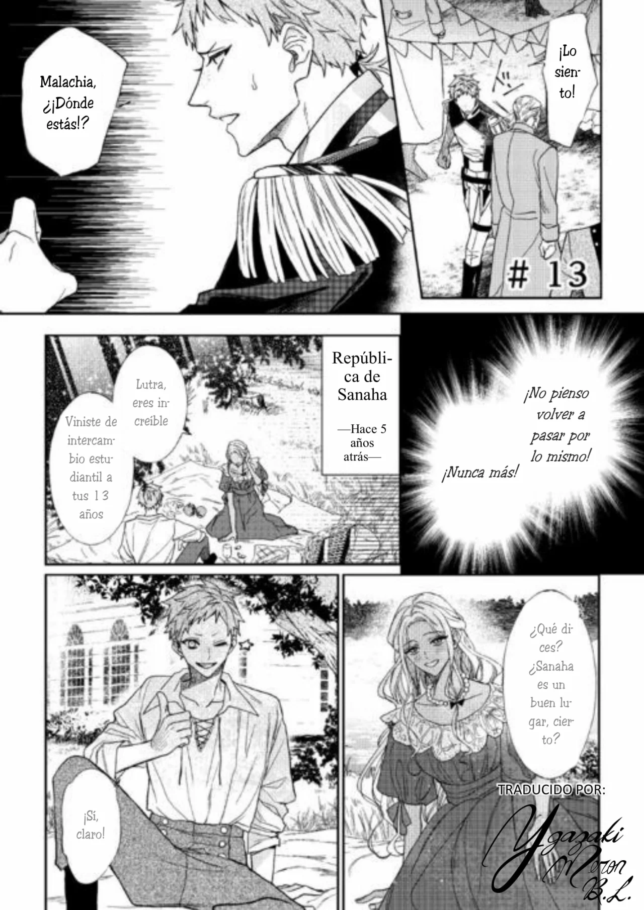 Doku wo Kurawaba Sara Made Capítulo 13 - Page 1