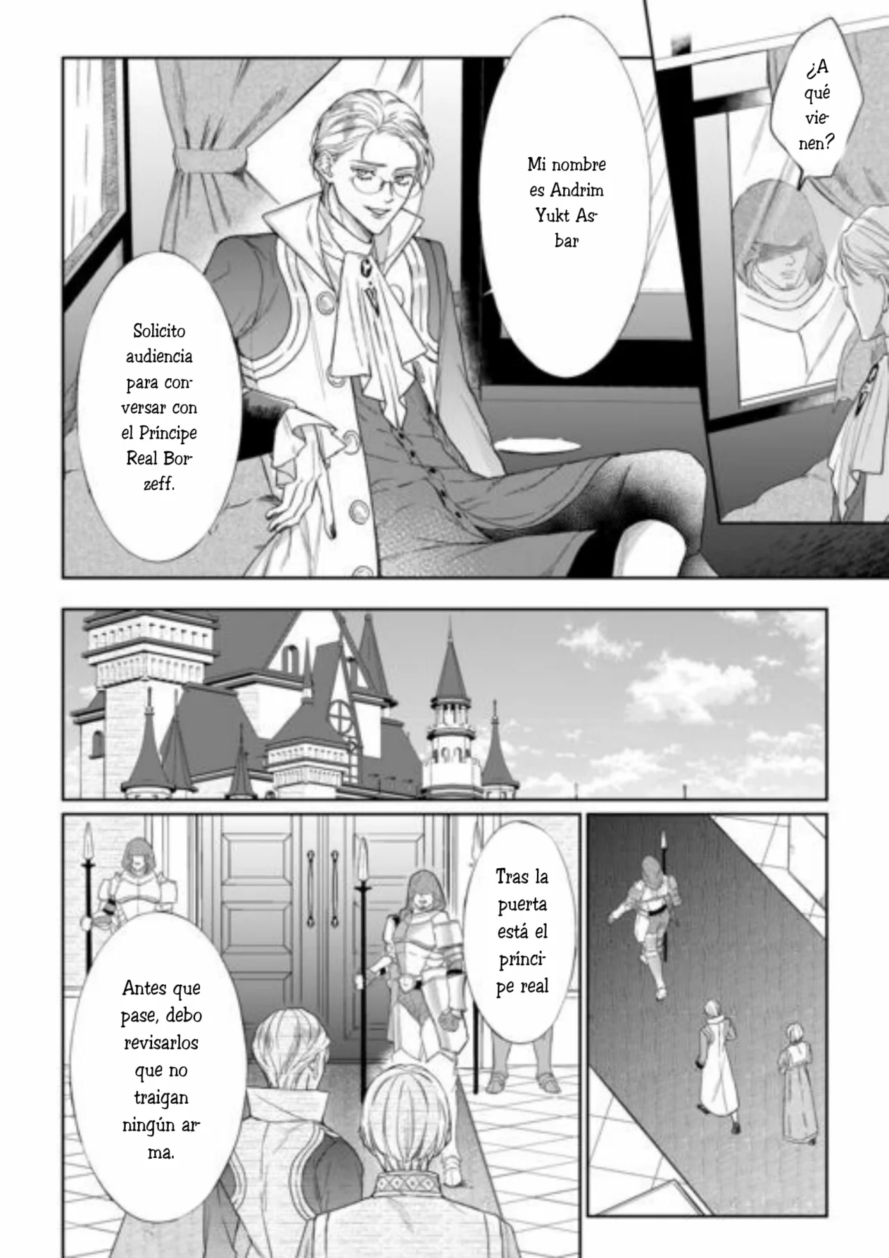 Doku wo Kurawaba Sara Made Capítulo 14 - Page 10