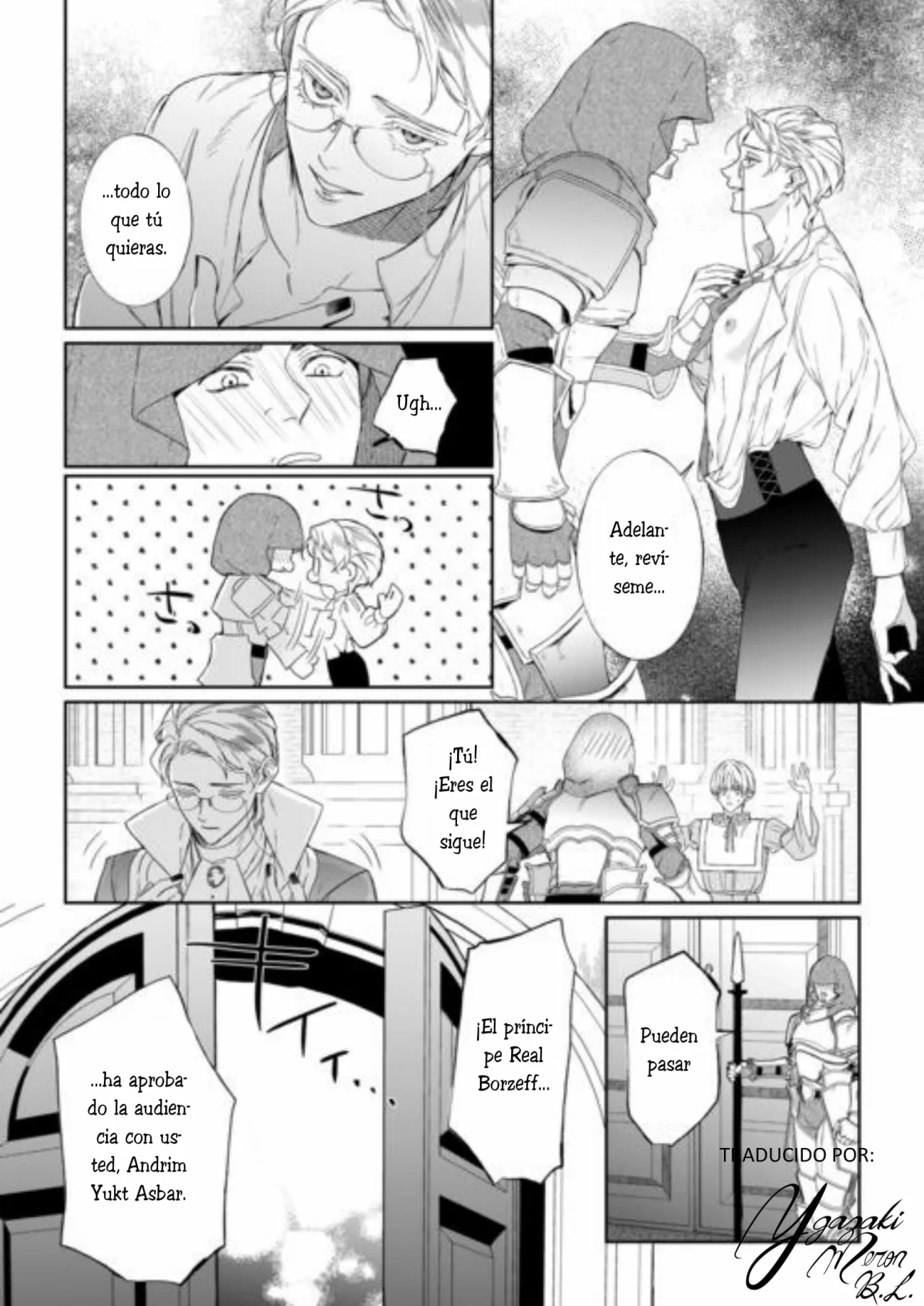 Doku wo Kurawaba Sara Made Capítulo 14 - Page 12