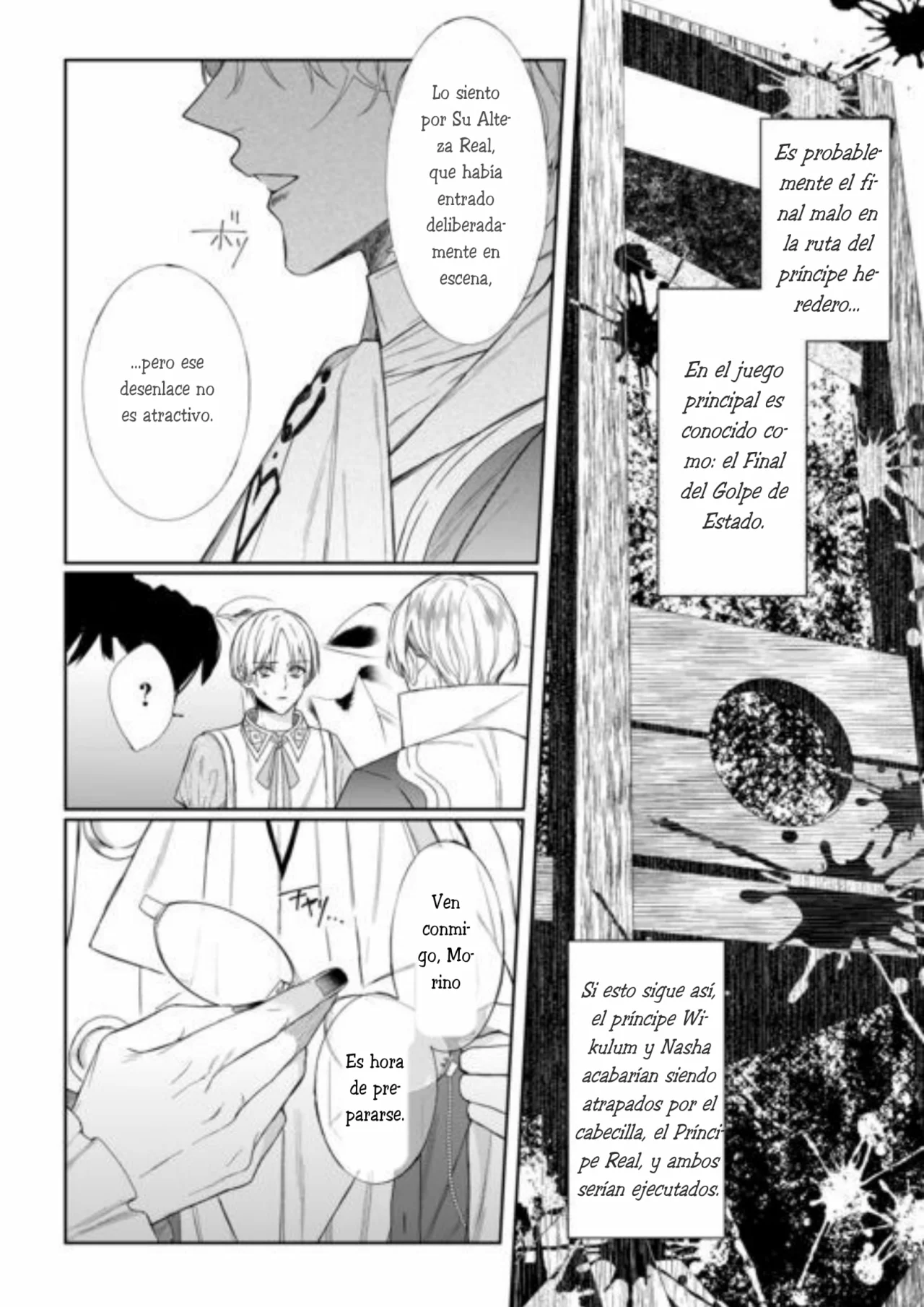 Doku wo Kurawaba Sara Made Capítulo 14 - Page 6