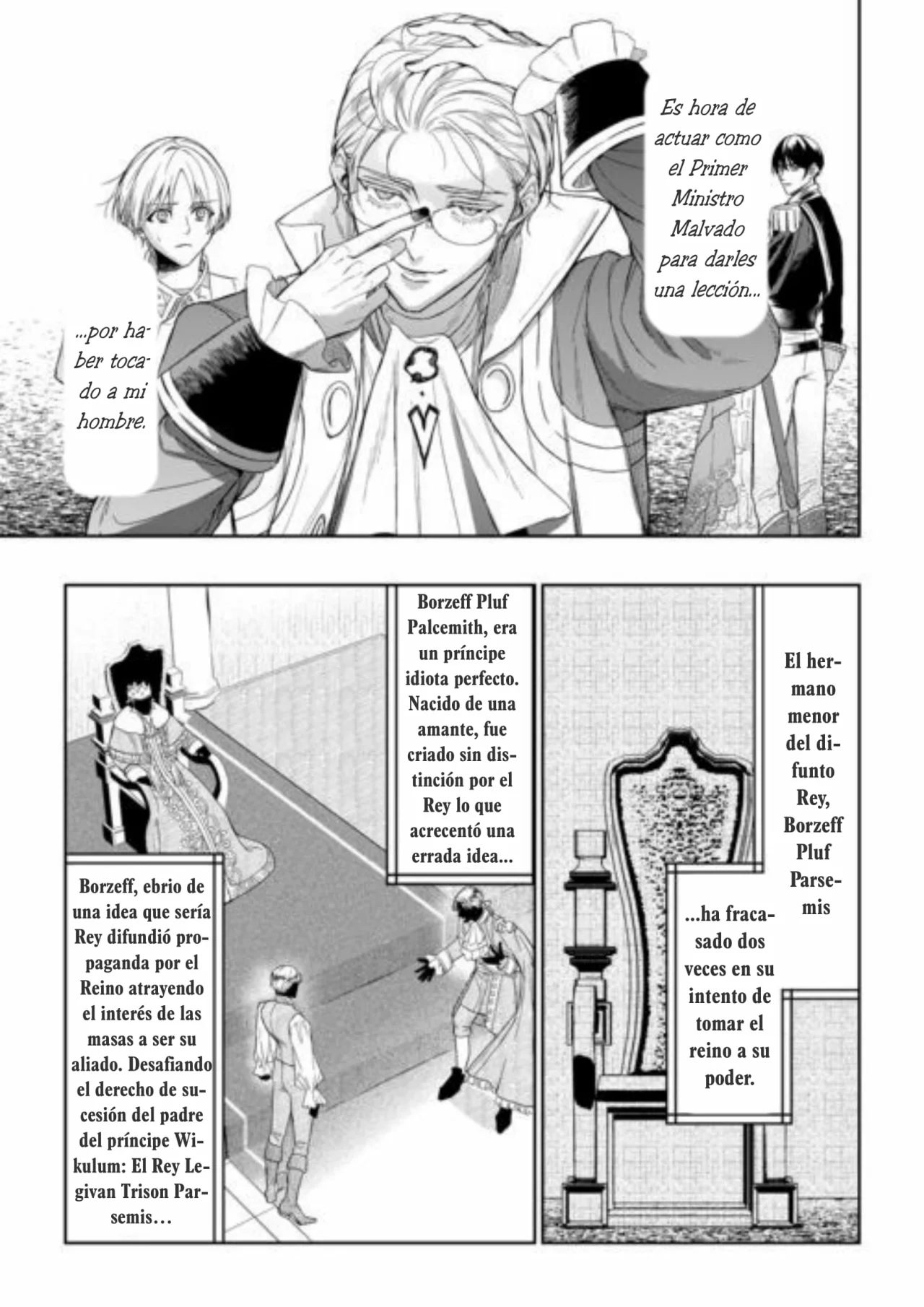 Doku wo Kurawaba Sara Made Capítulo 14 - Page 7