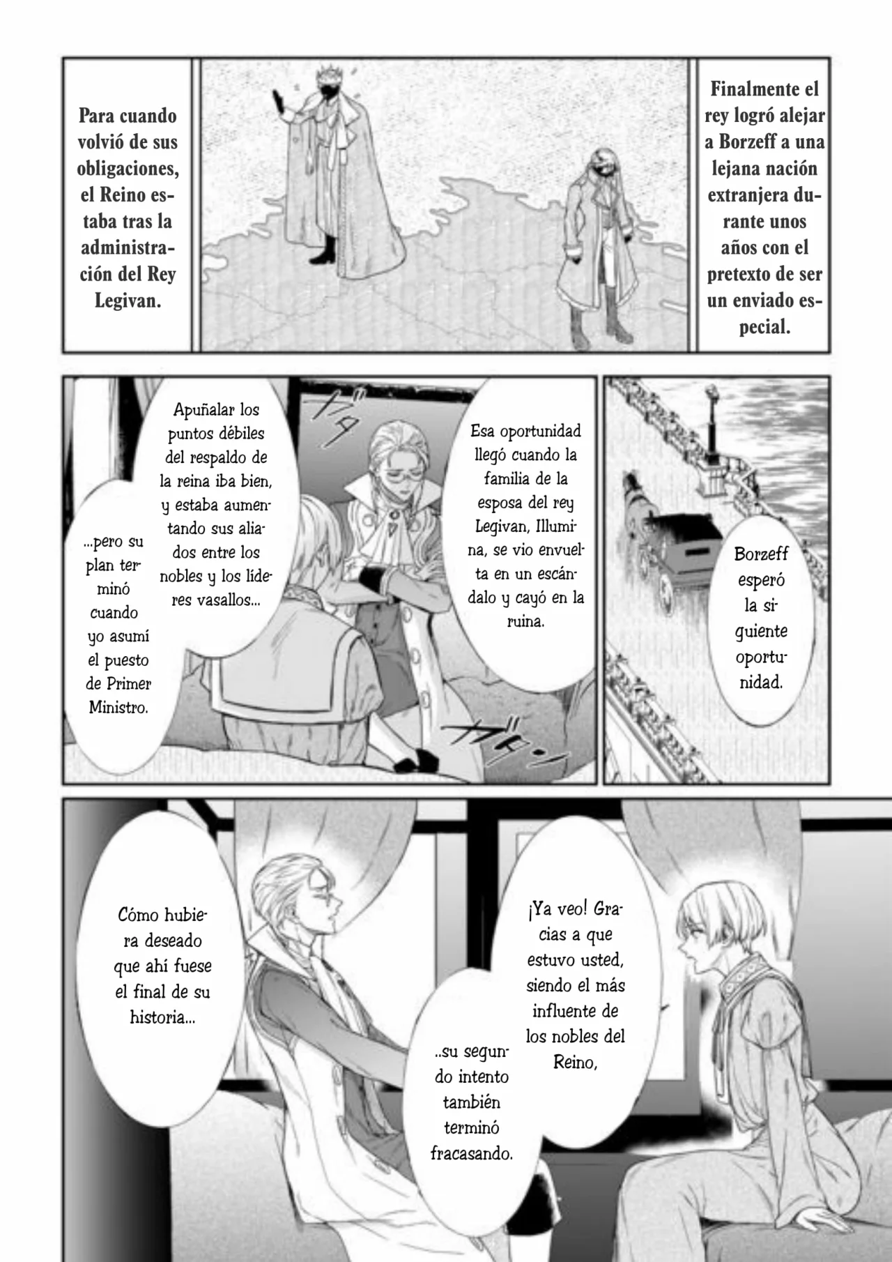 Doku wo Kurawaba Sara Made Capítulo 14 - Page 8