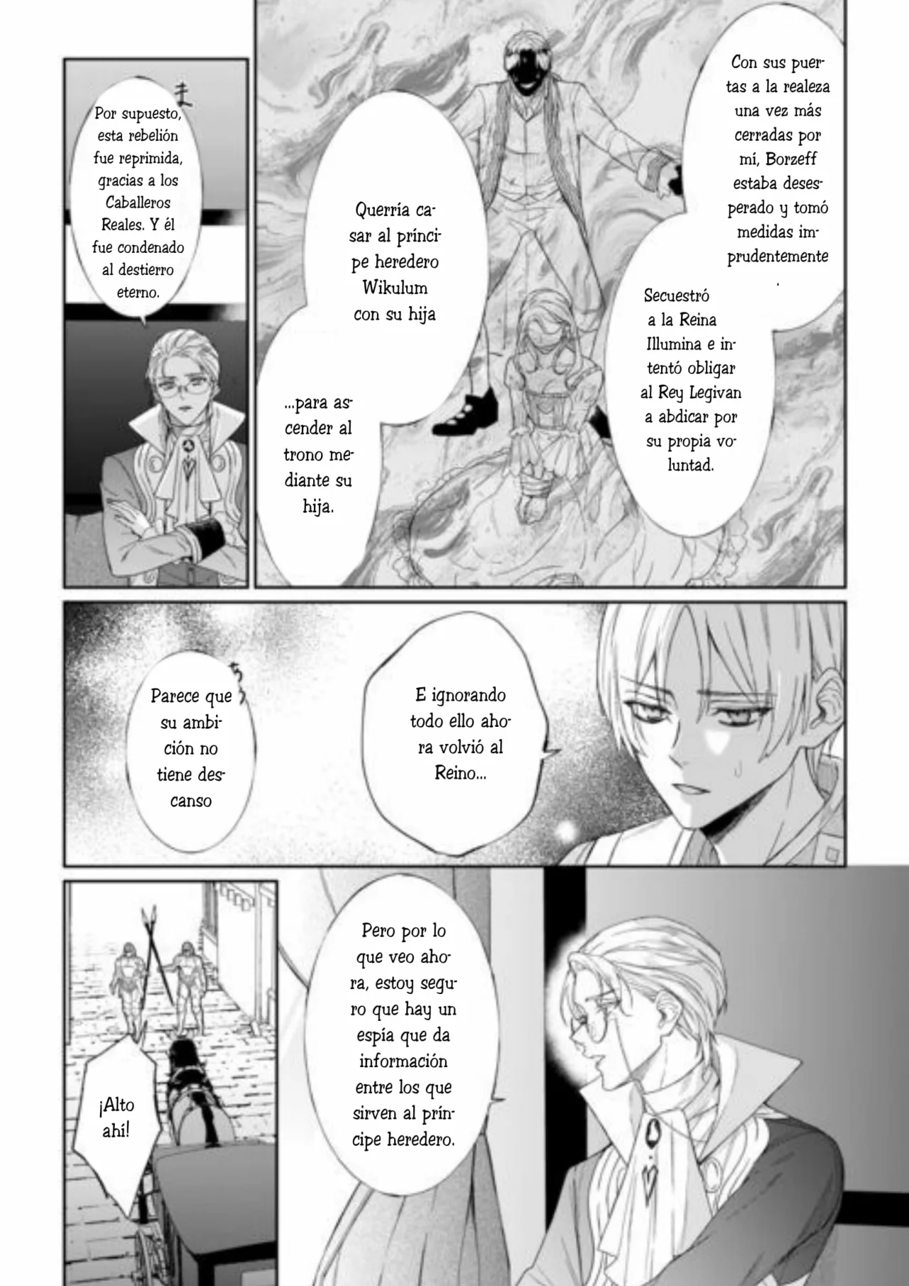 Doku wo Kurawaba Sara Made Capítulo 14 - Page 9
