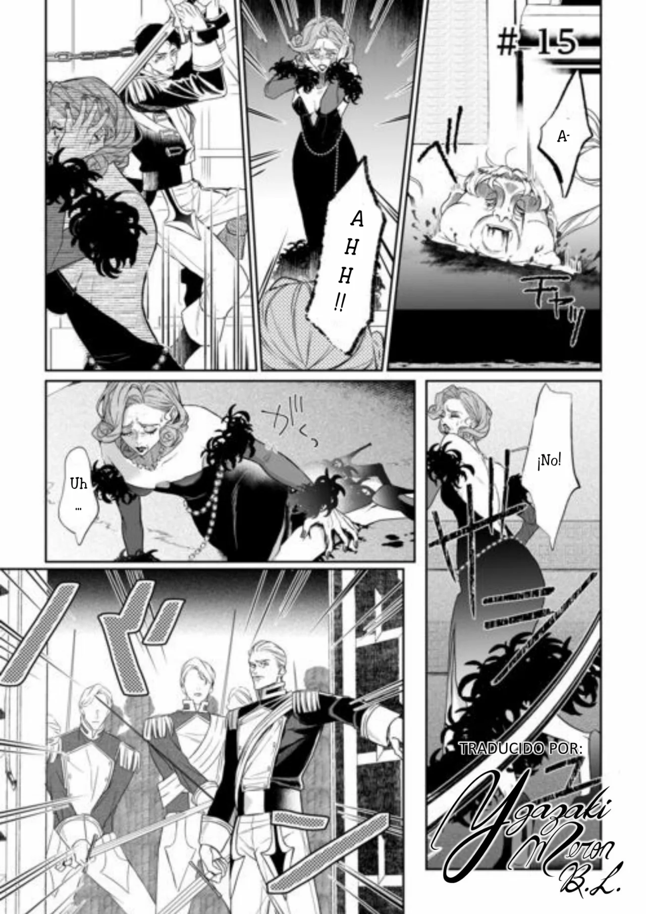 Doku wo Kurawaba Sara Made Capítulo 15 - Page 1