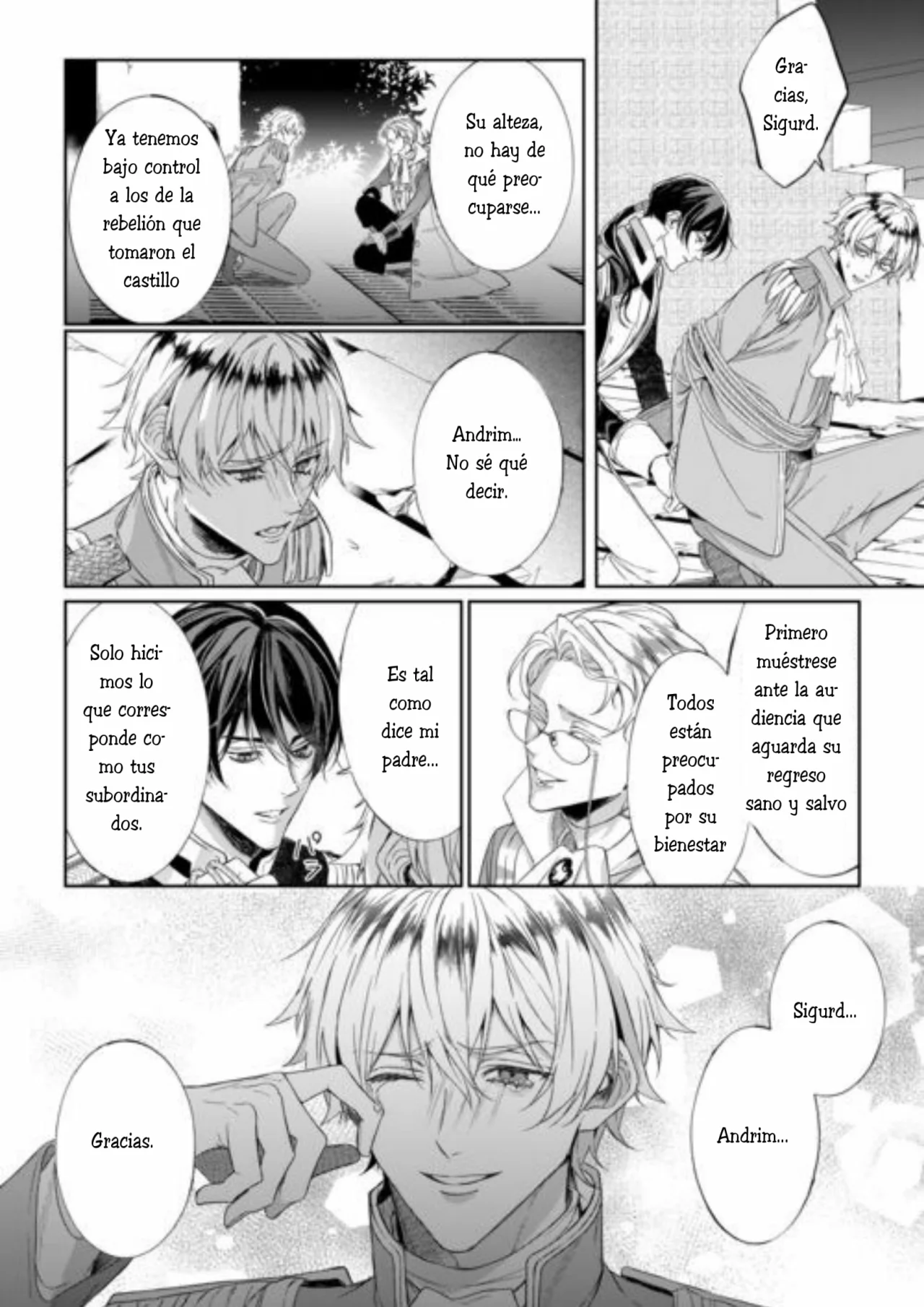 Doku wo Kurawaba Sara Made Capítulo 15 - Page 14