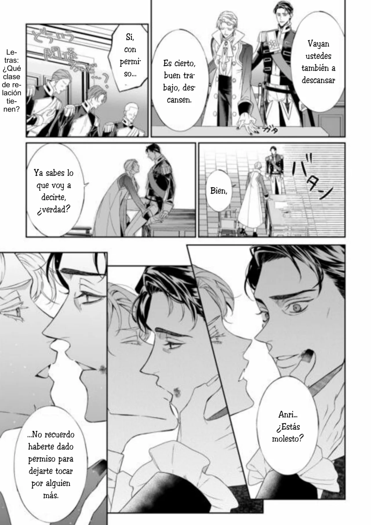 Doku wo Kurawaba Sara Made Capítulo 15 - Page 19