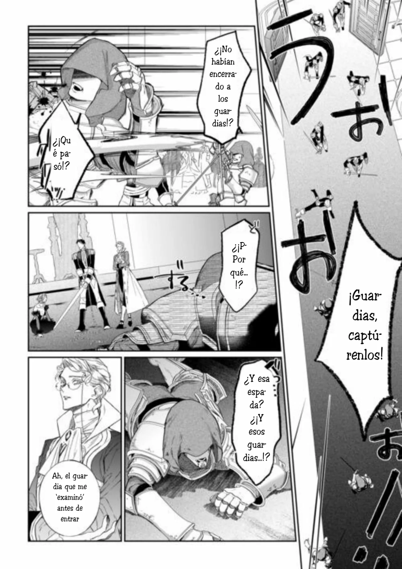 Doku wo Kurawaba Sara Made Capítulo 15 - Page 2