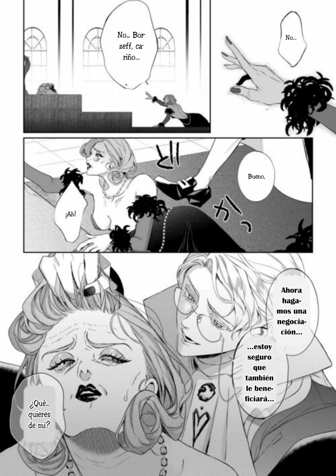 Doku wo Kurawaba Sara Made Capítulo 15 - Page 5