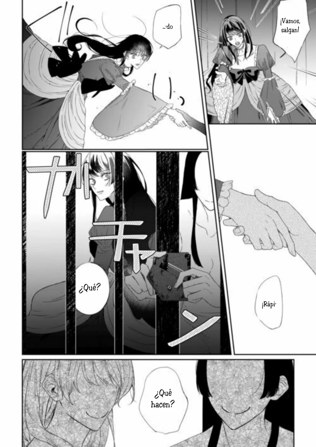 Doku wo Kurawaba Sara Made Capítulo 16 - Page 10
